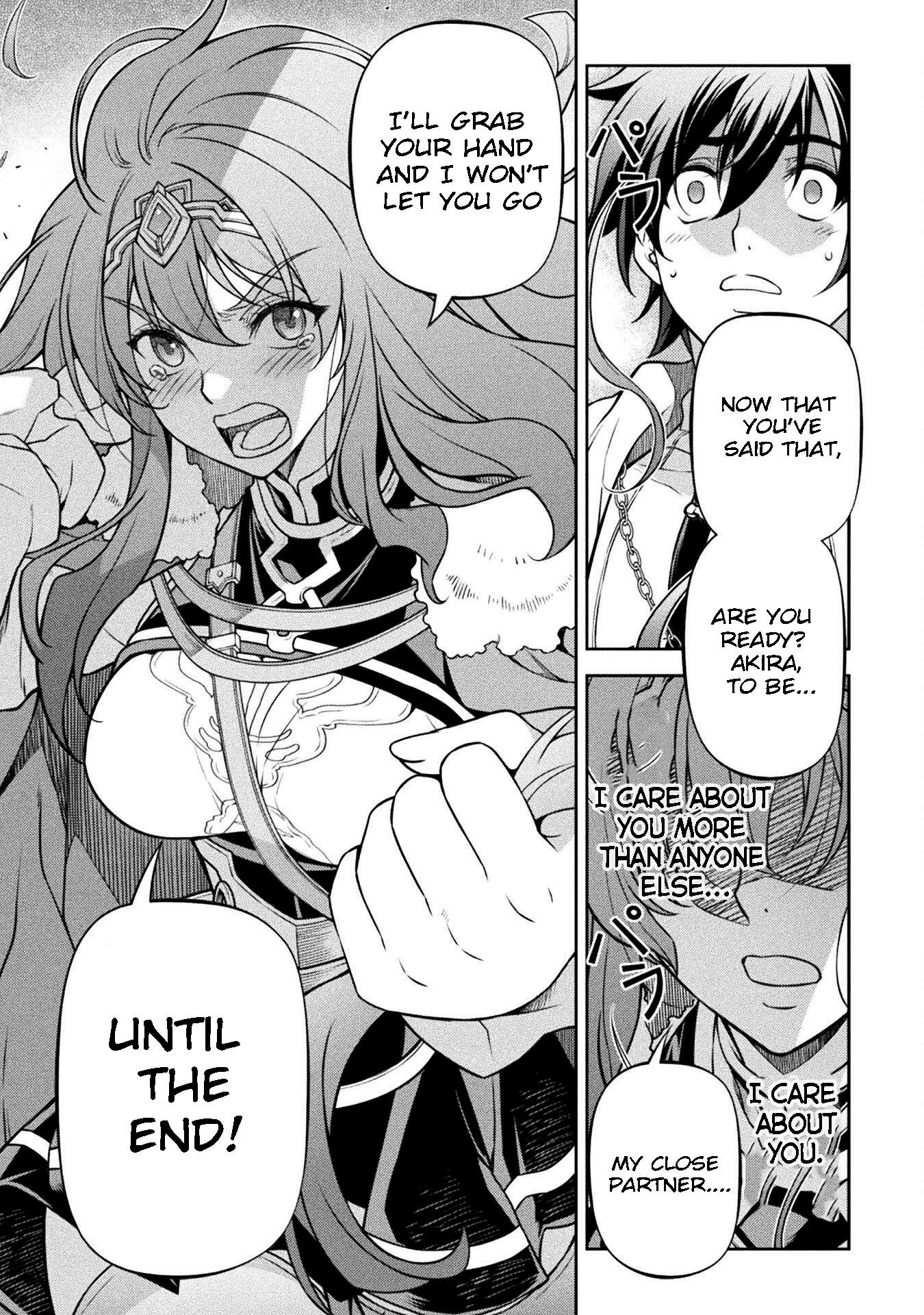 Page 11 of Chapter 100
