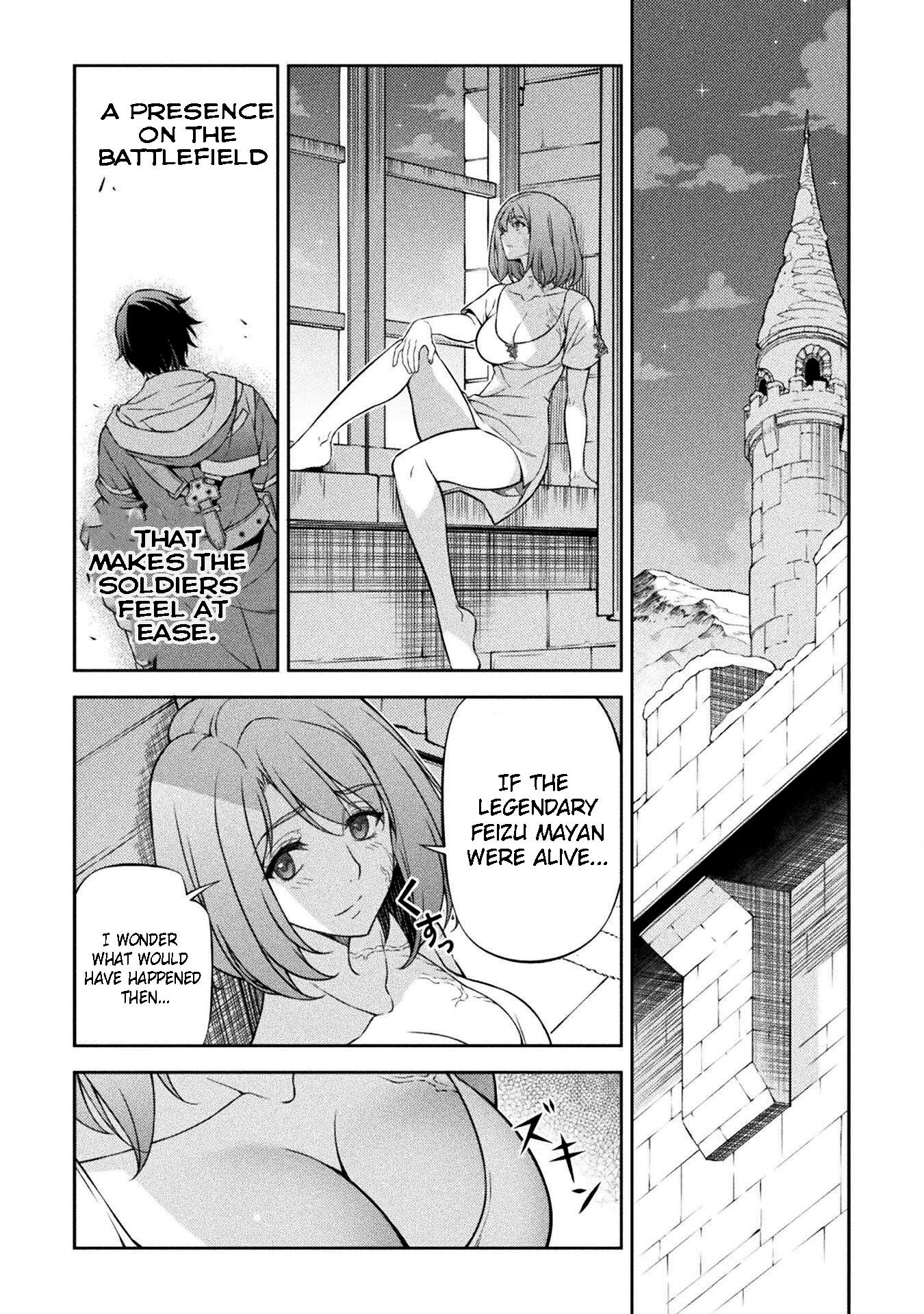 Page 13 of Chapter 100