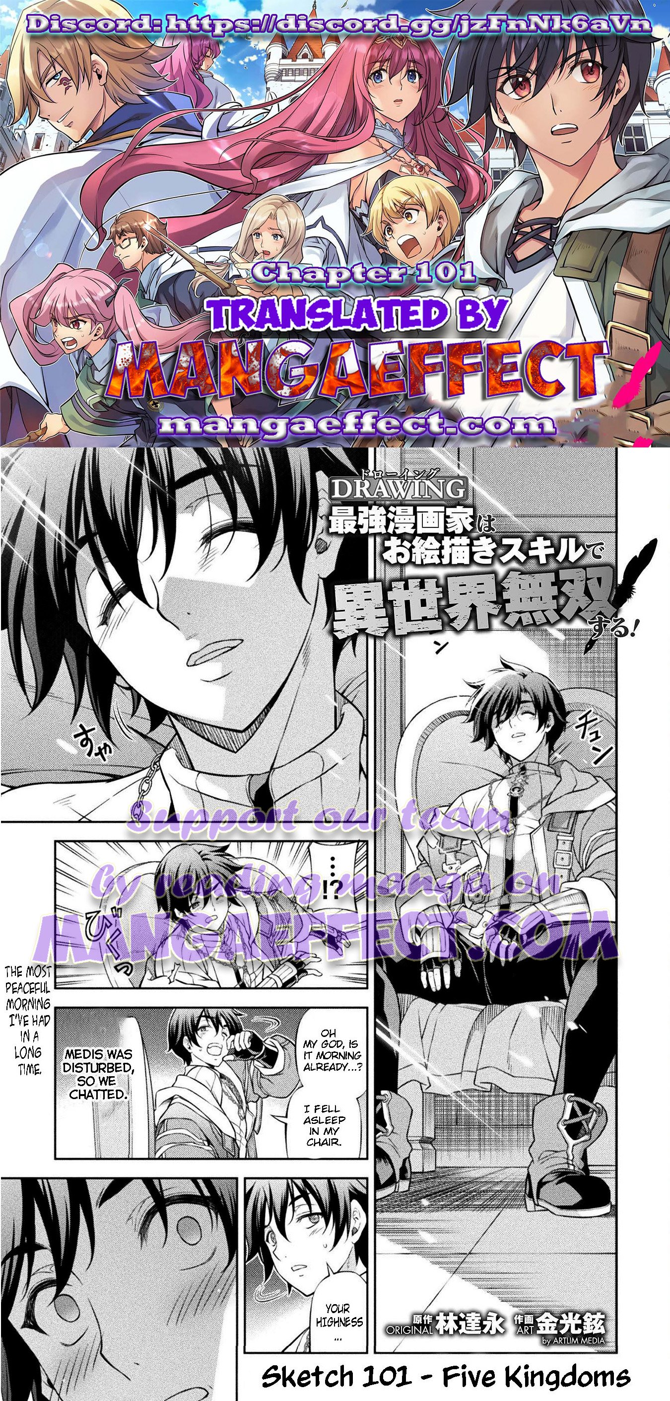 Page 1 of Chapter 101