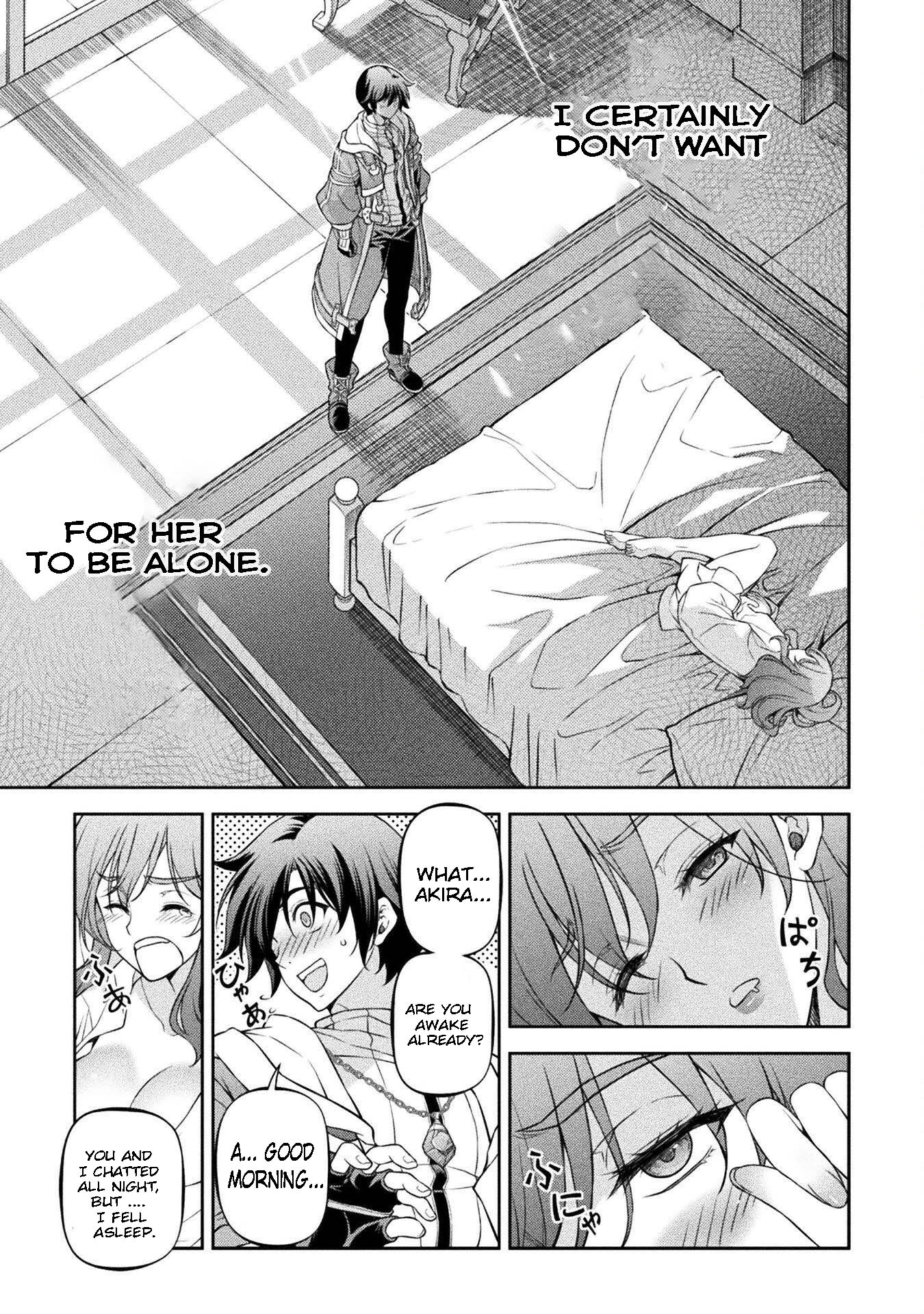 Page 5 of Chapter 101