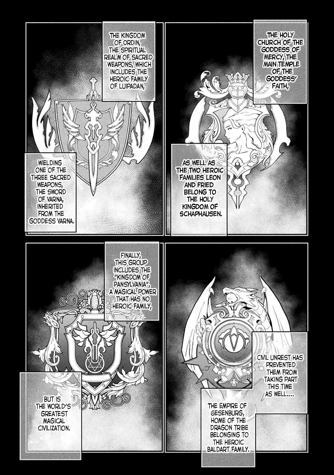 Page 15 of Chapter 101