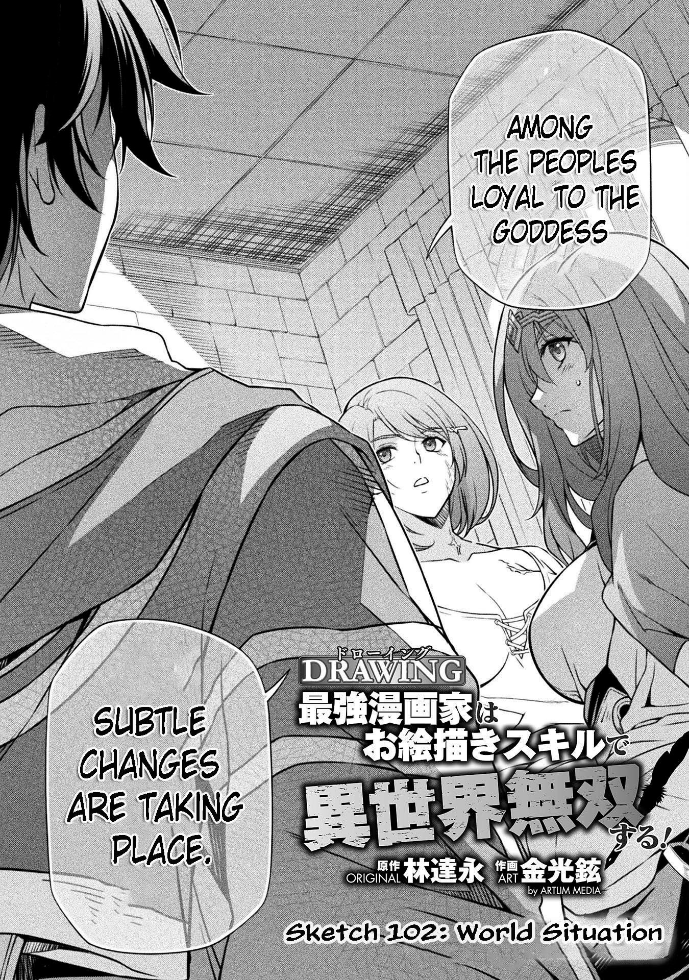 Page 2 of Chapter 102