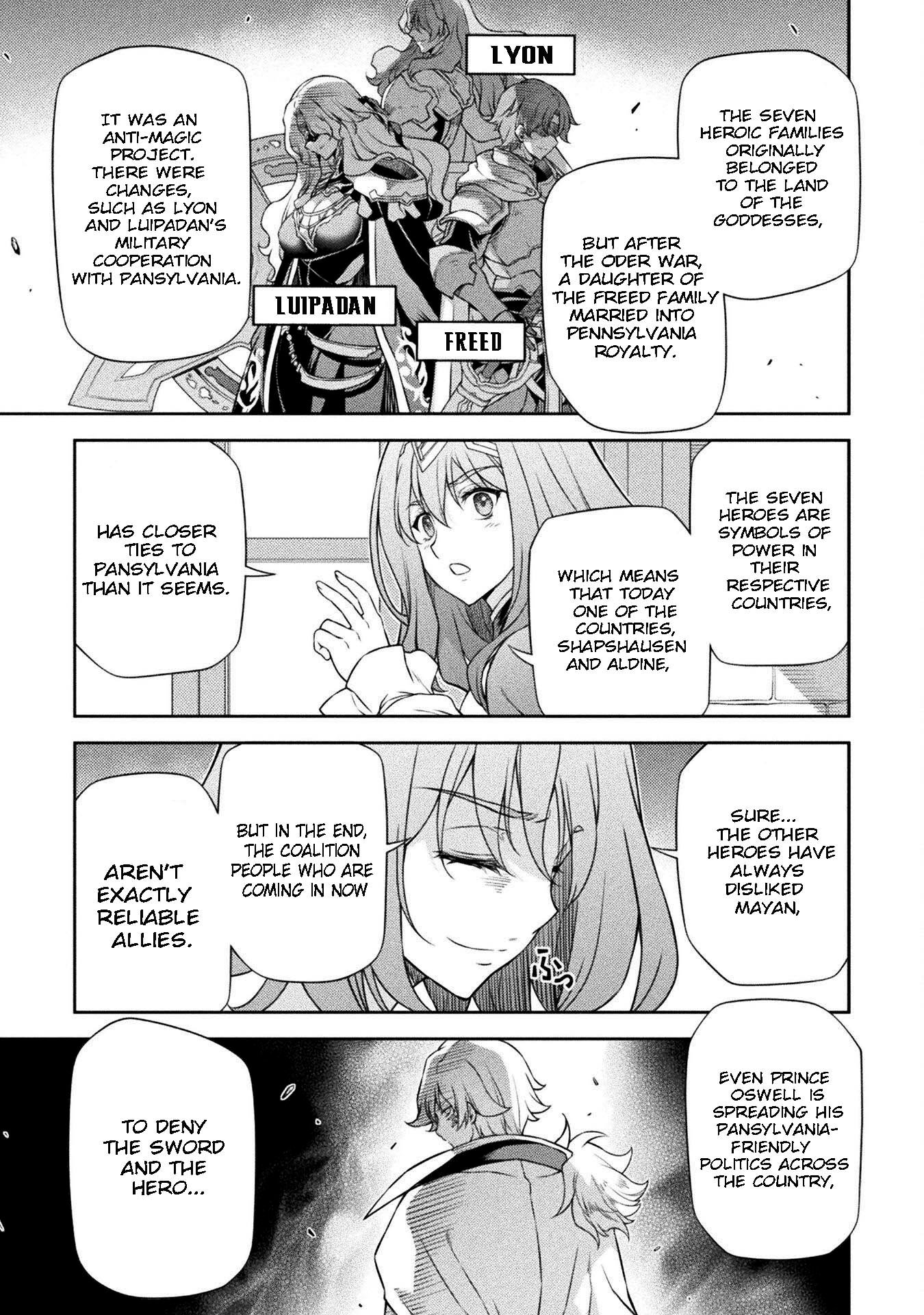 Page 3 of Chapter 102