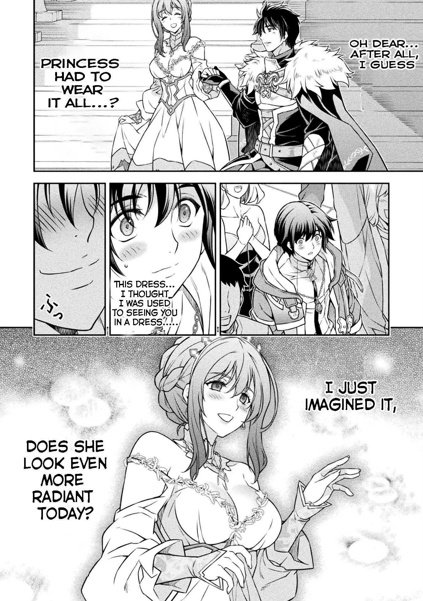 Page 4 of Chapter 103