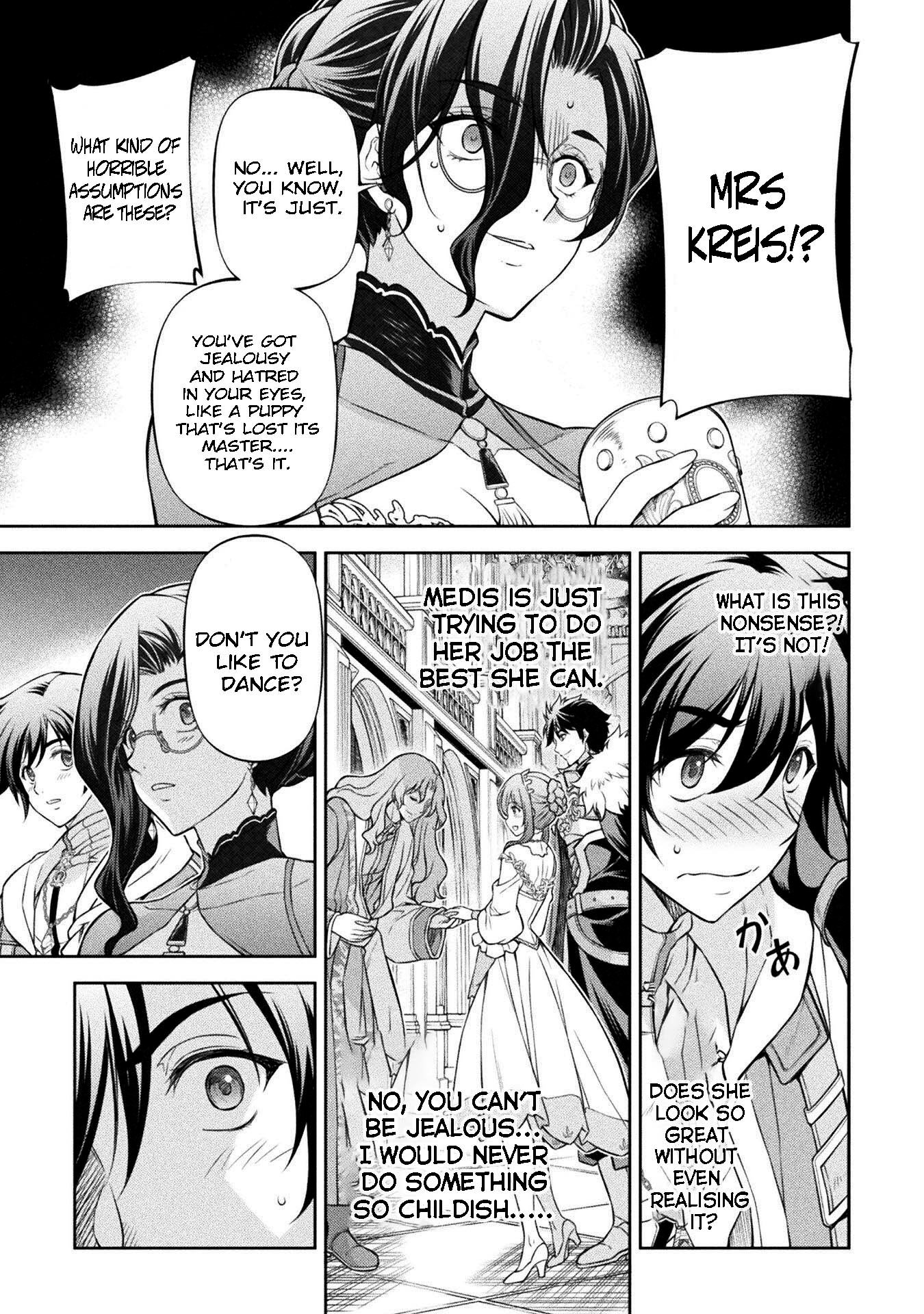 Page 7 of Chapter 103