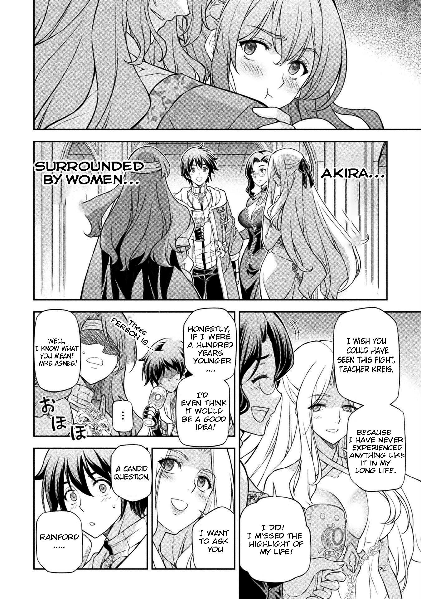 Page 12 of Chapter 103