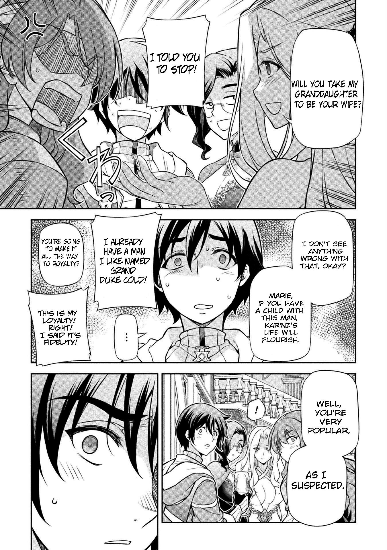 Page 15 of Chapter 103