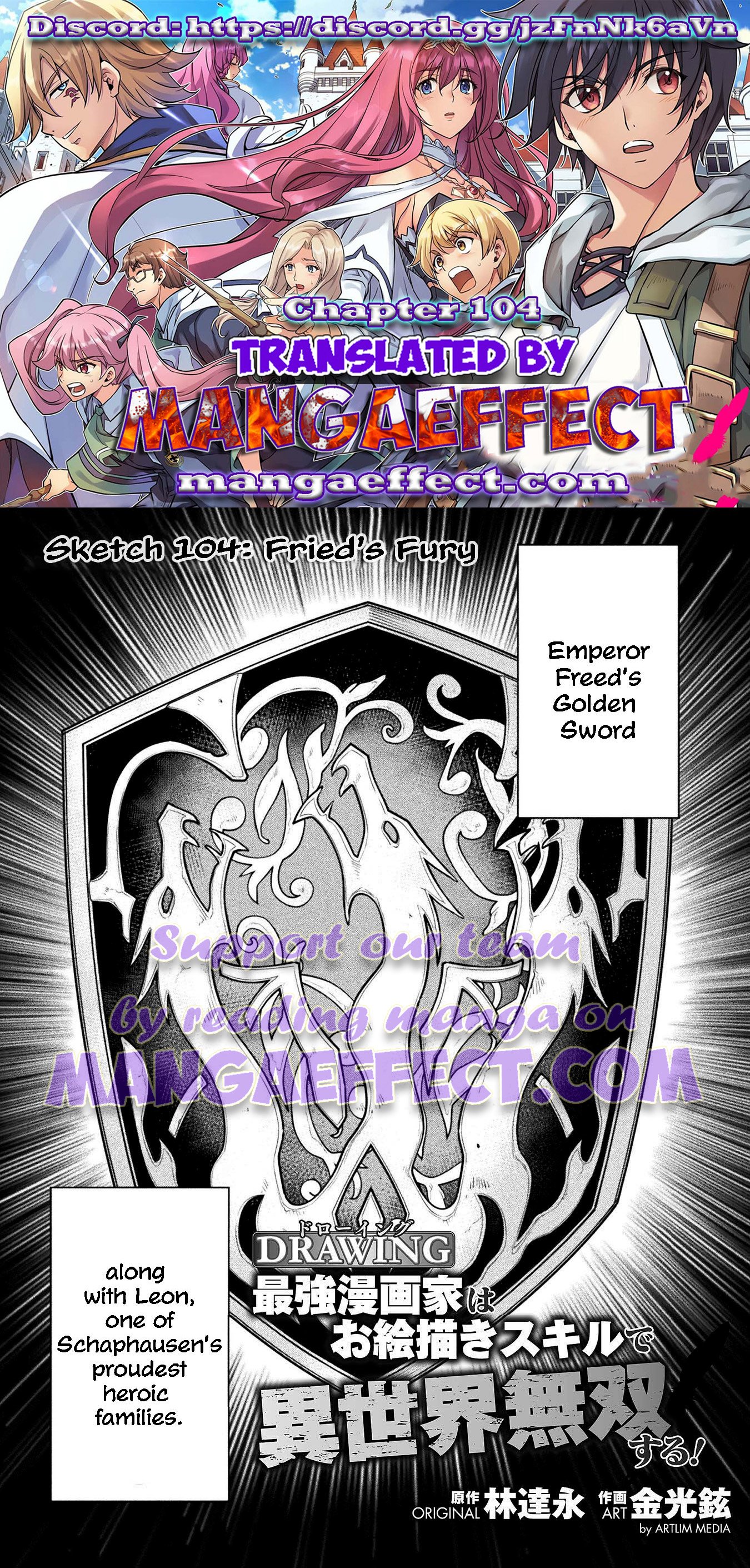Page 1 of Chapter 104