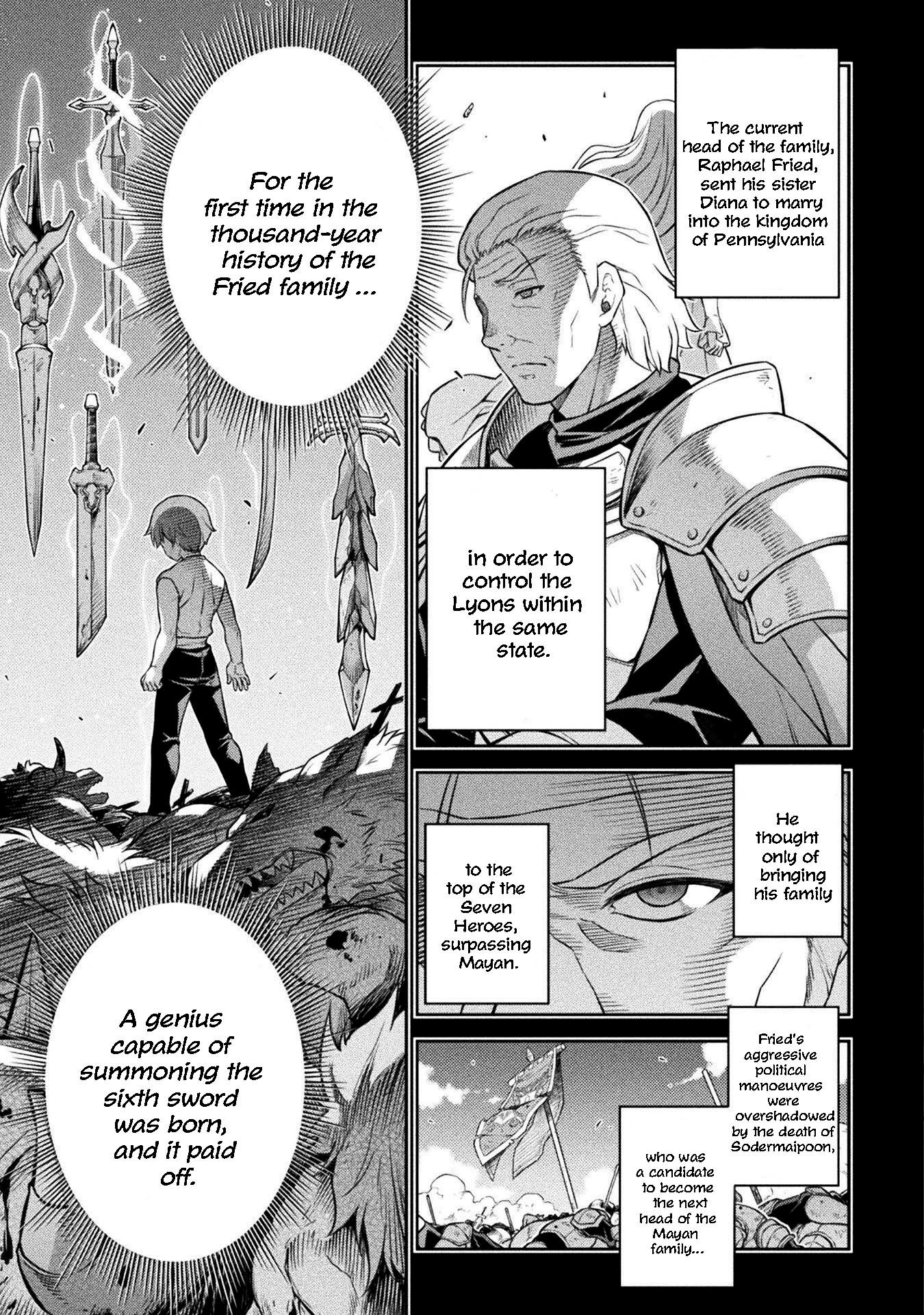 Page 3 of Chapter 104