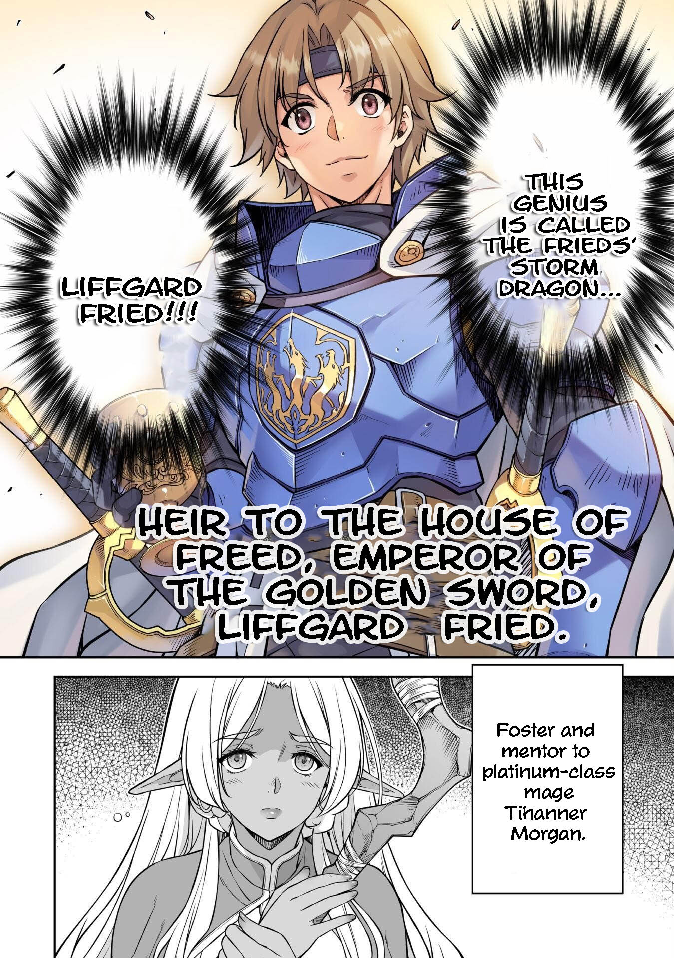Page 4 of Chapter 104
