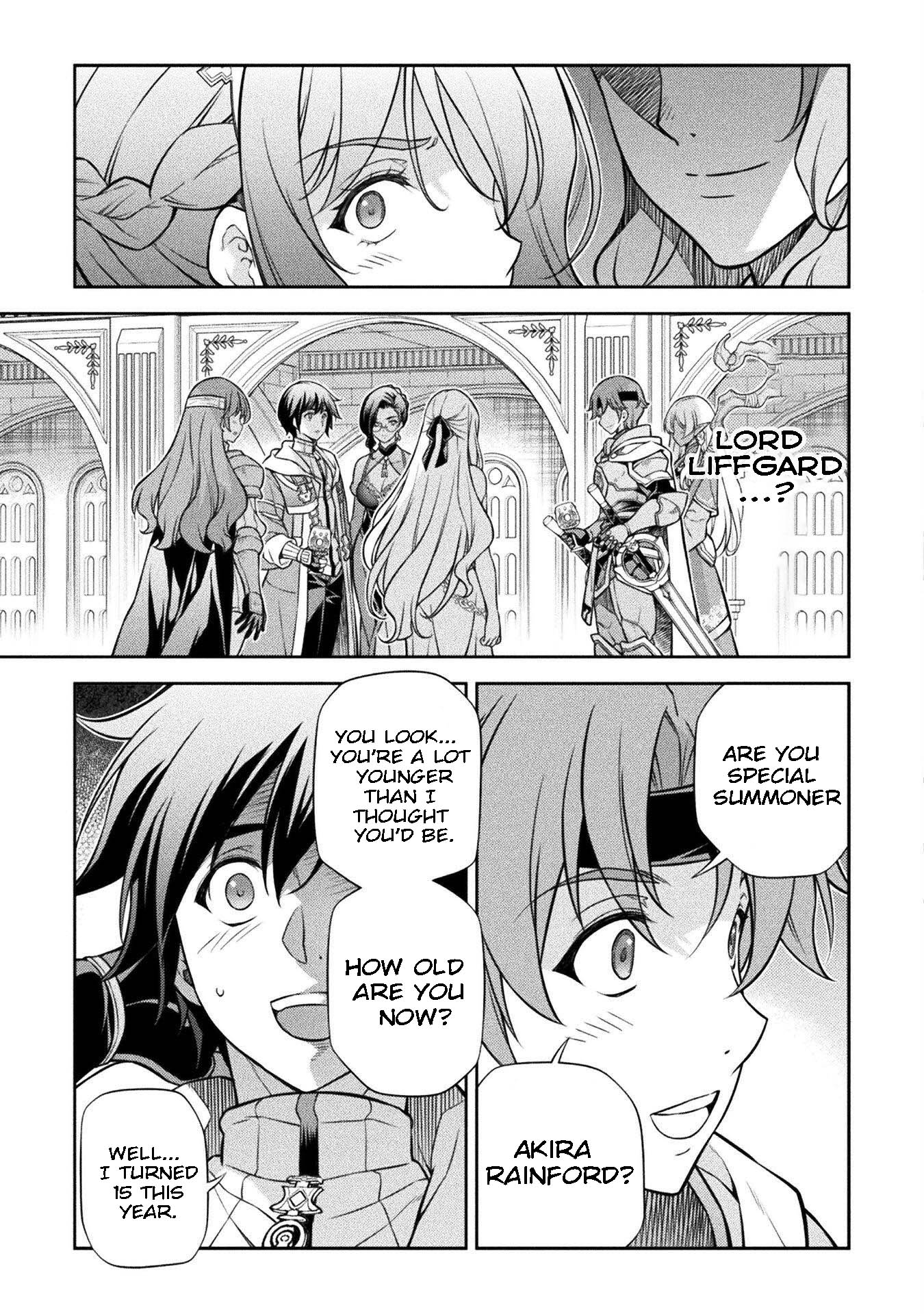 Page 5 of Chapter 104