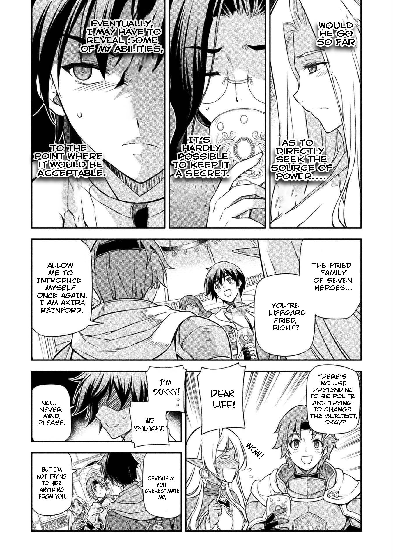 Page 7 of Chapter 104