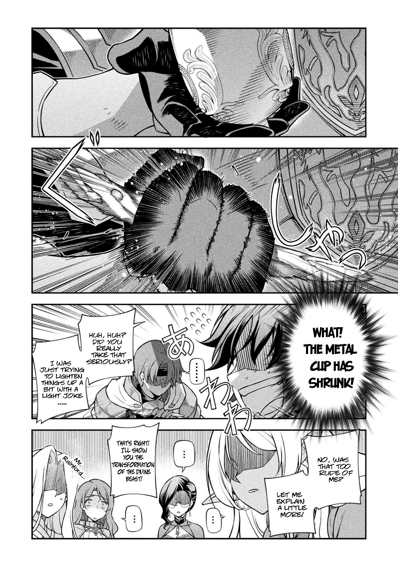 Page 12 of Chapter 104