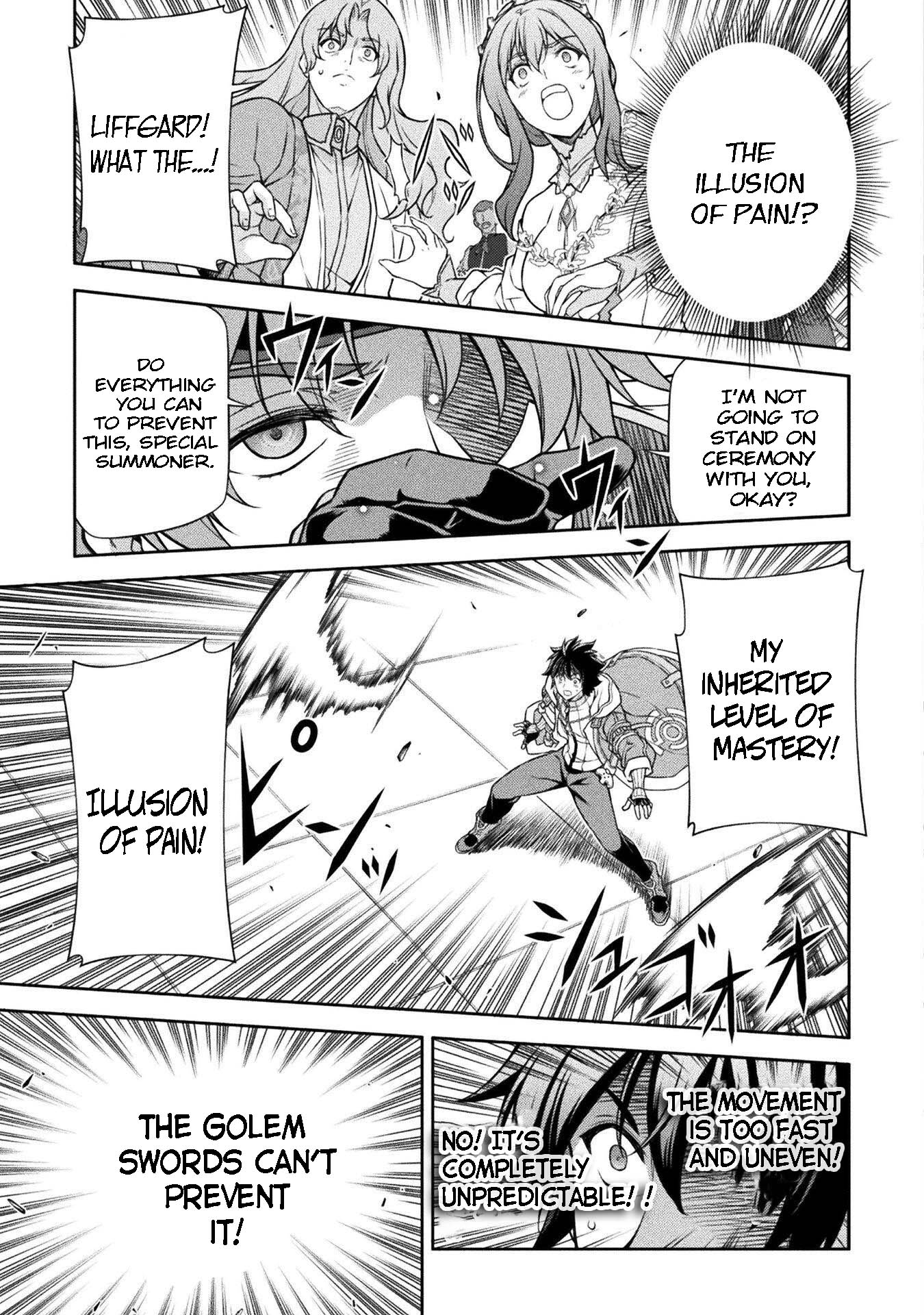 Page 15 of Chapter 104
