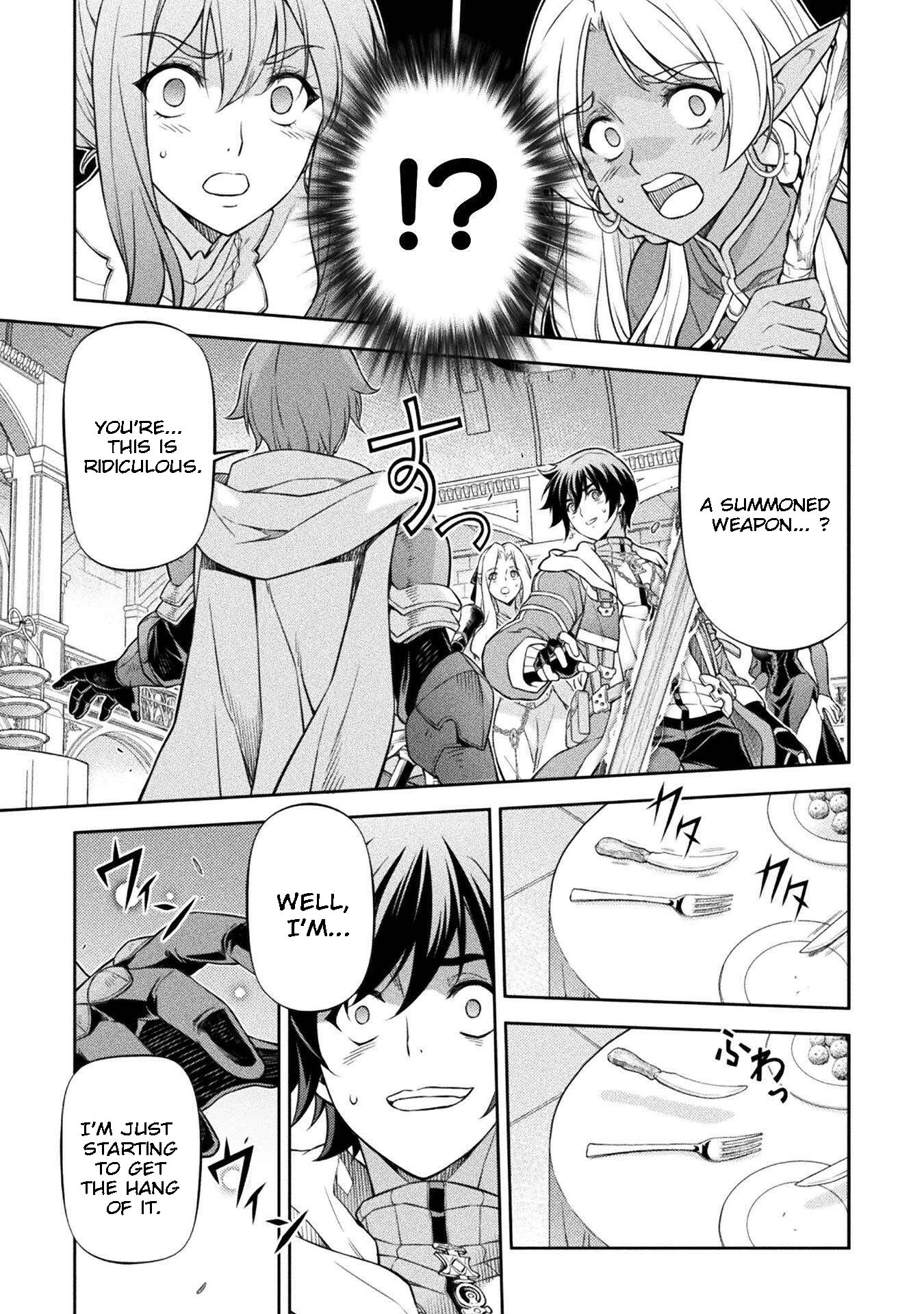 Page 5 of Chapter 105