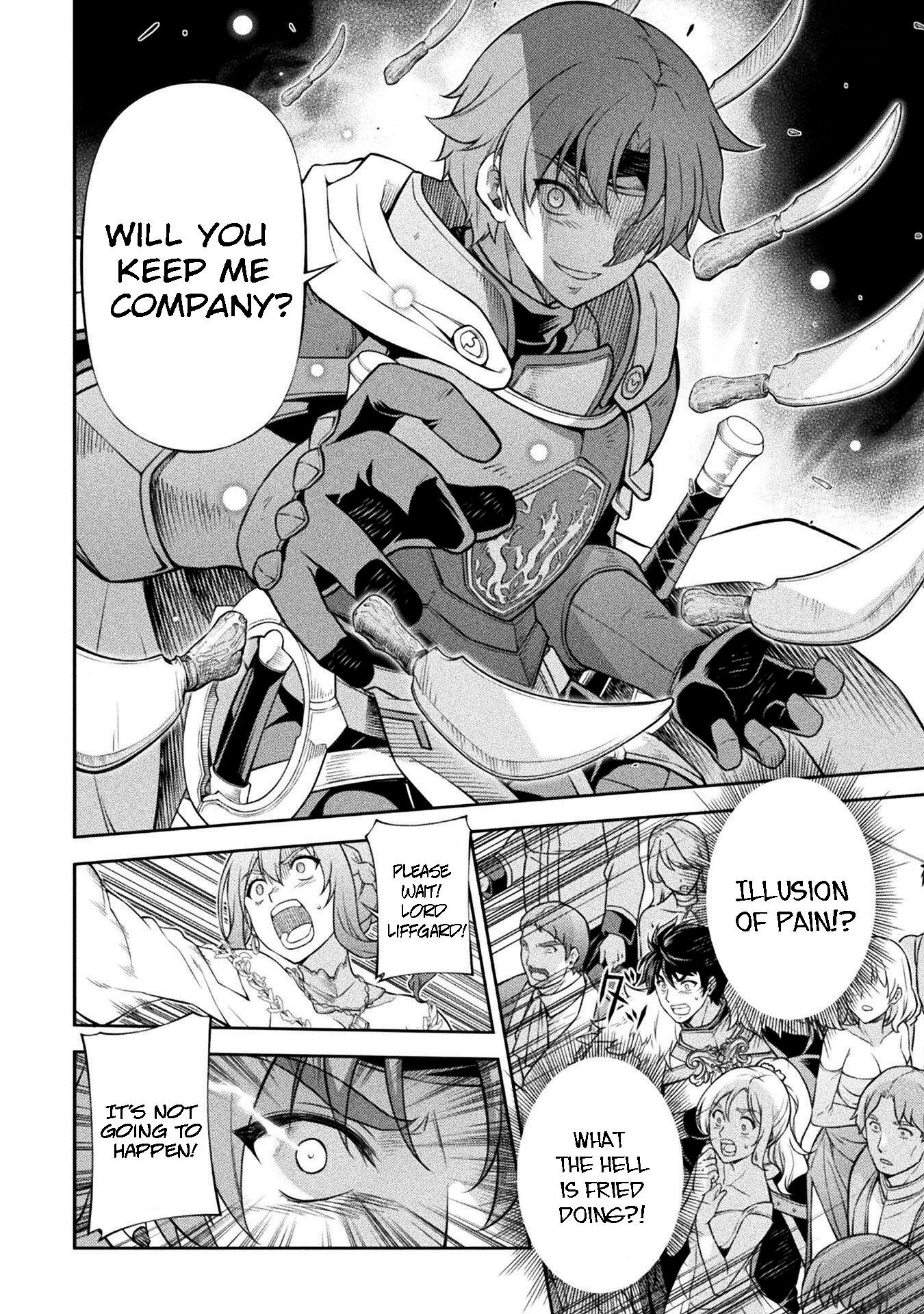 Page 6 of Chapter 105