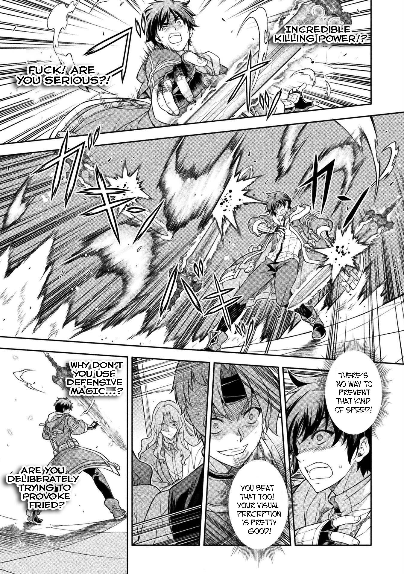 Page 7 of Chapter 105