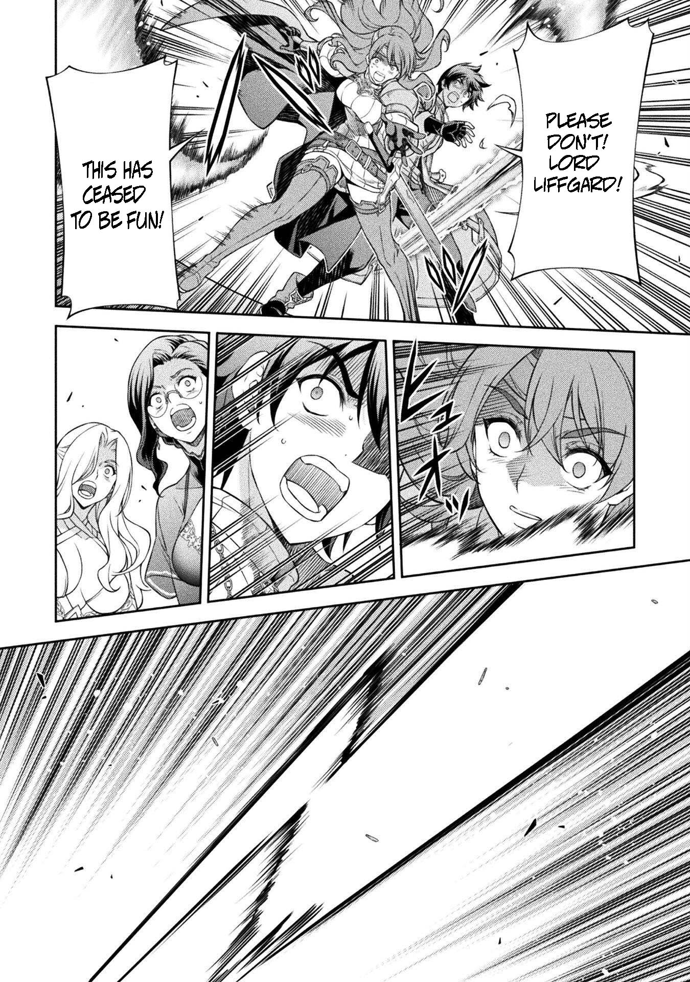 Page 8 of Chapter 105