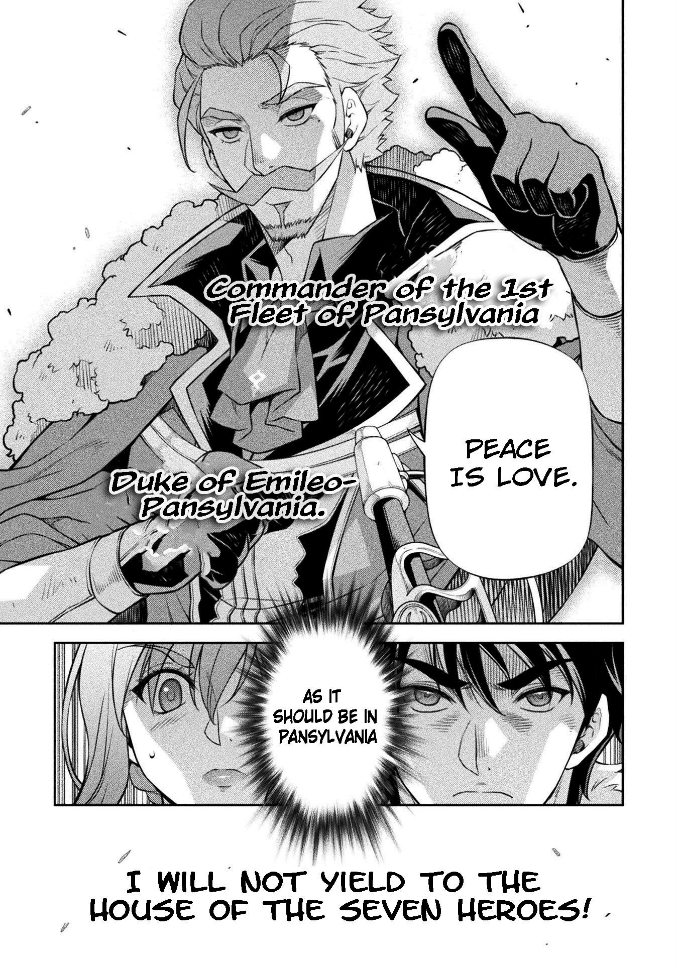 Page 11 of Chapter 105