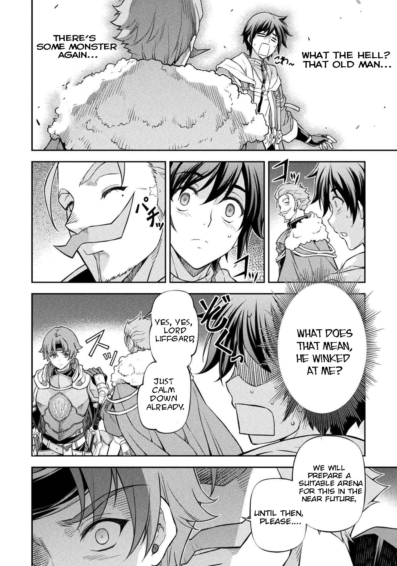 Page 12 of Chapter 105