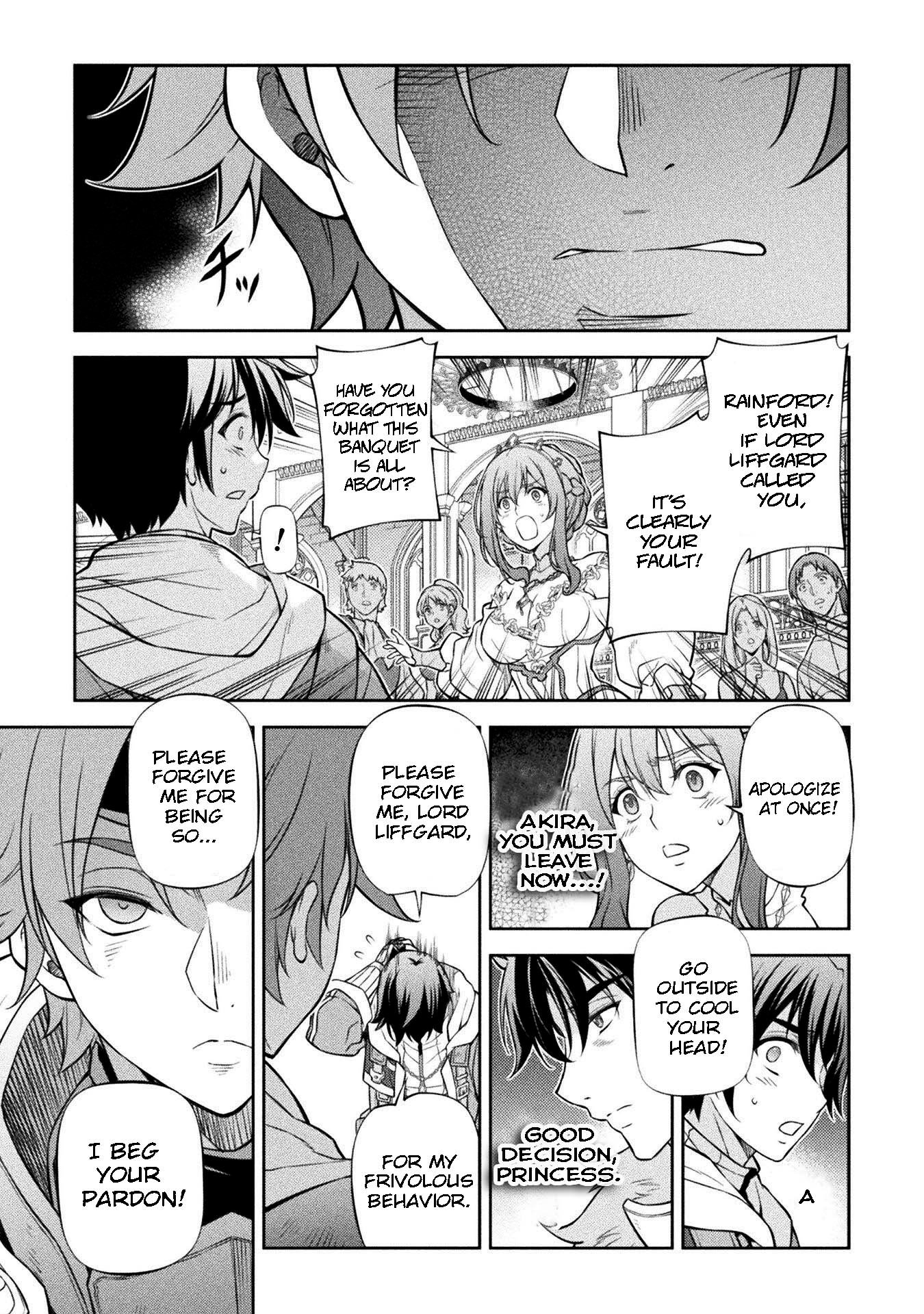 Page 13 of Chapter 105