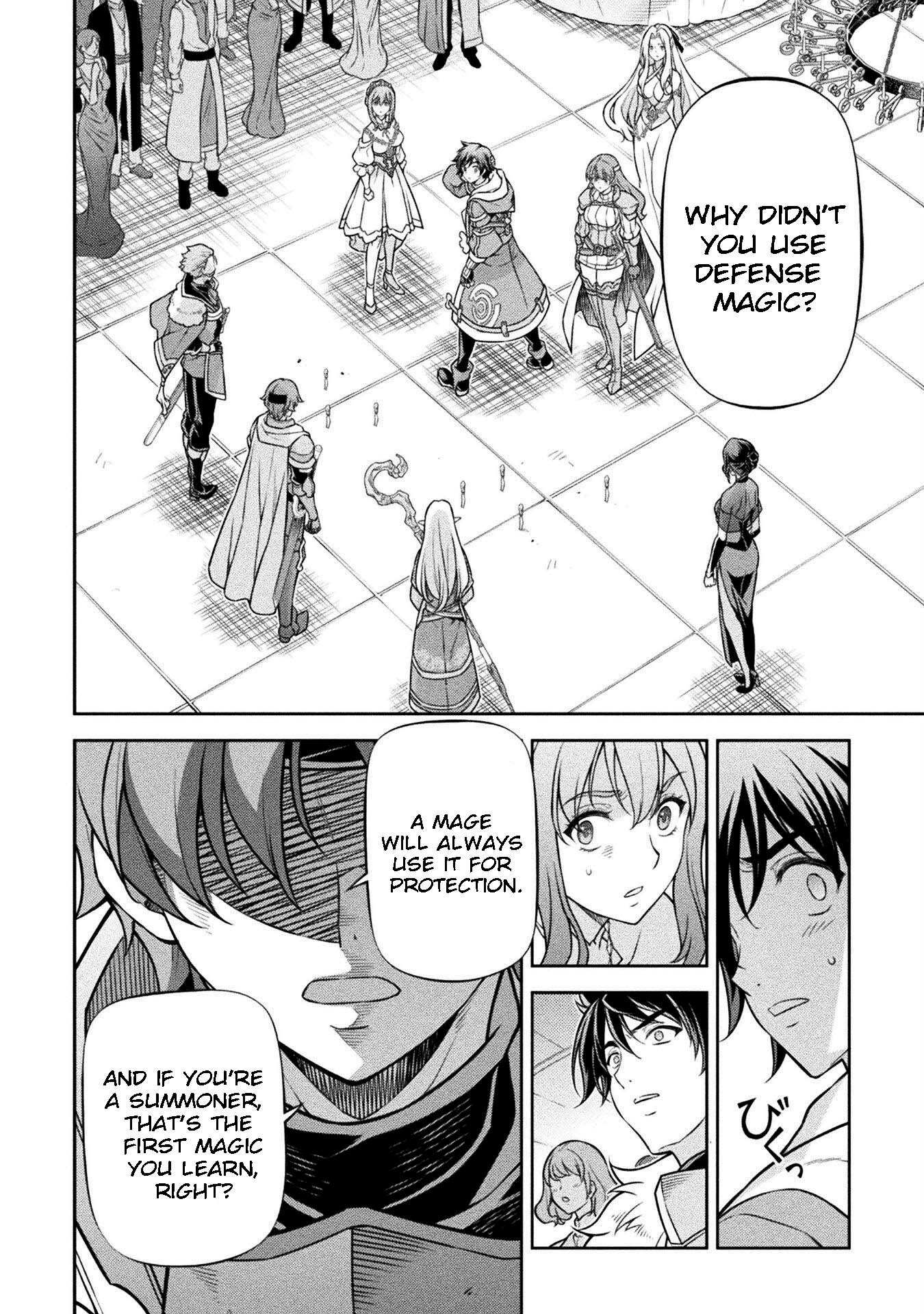 Page 14 of Chapter 105