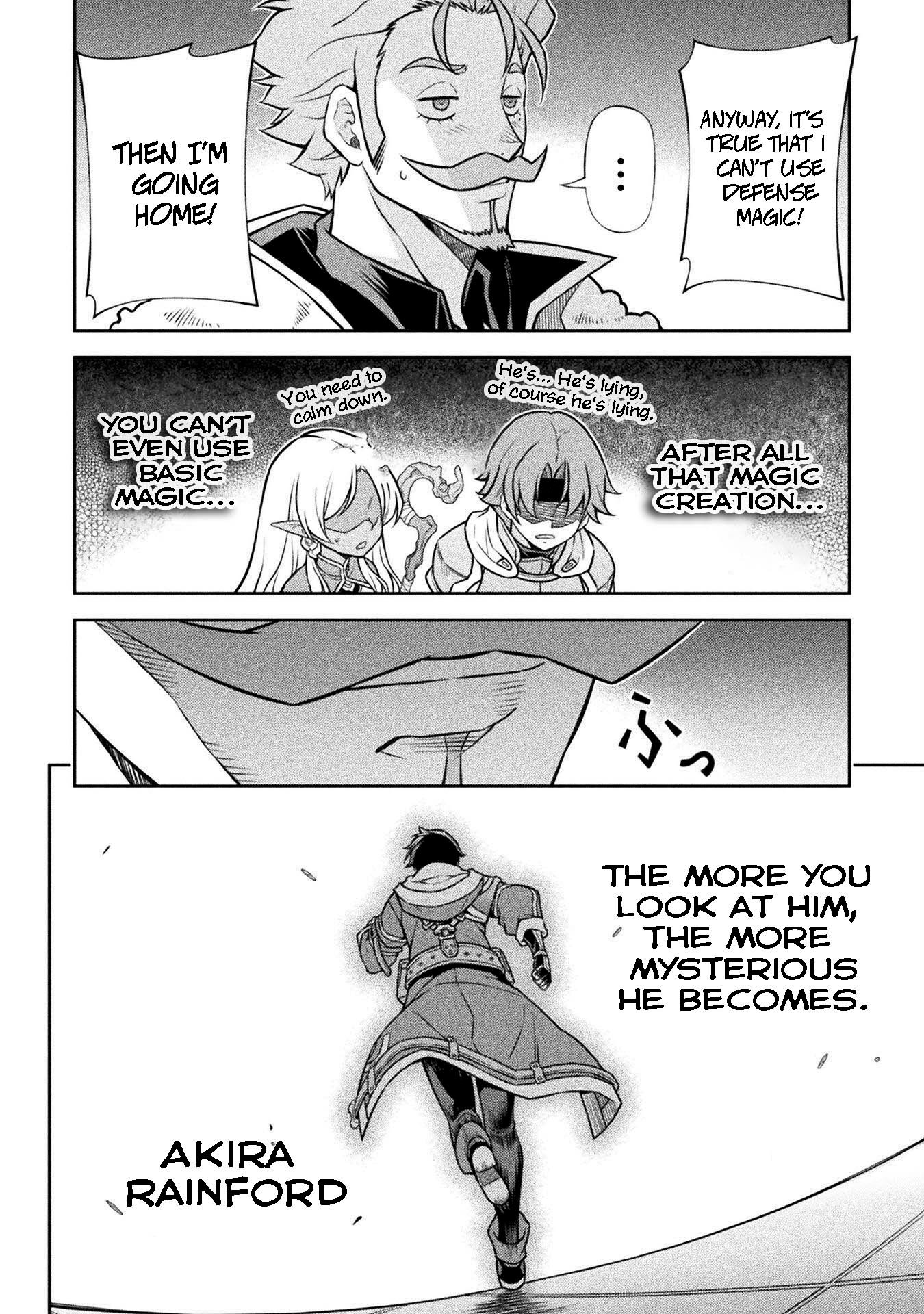 Page 16 of Chapter 105
