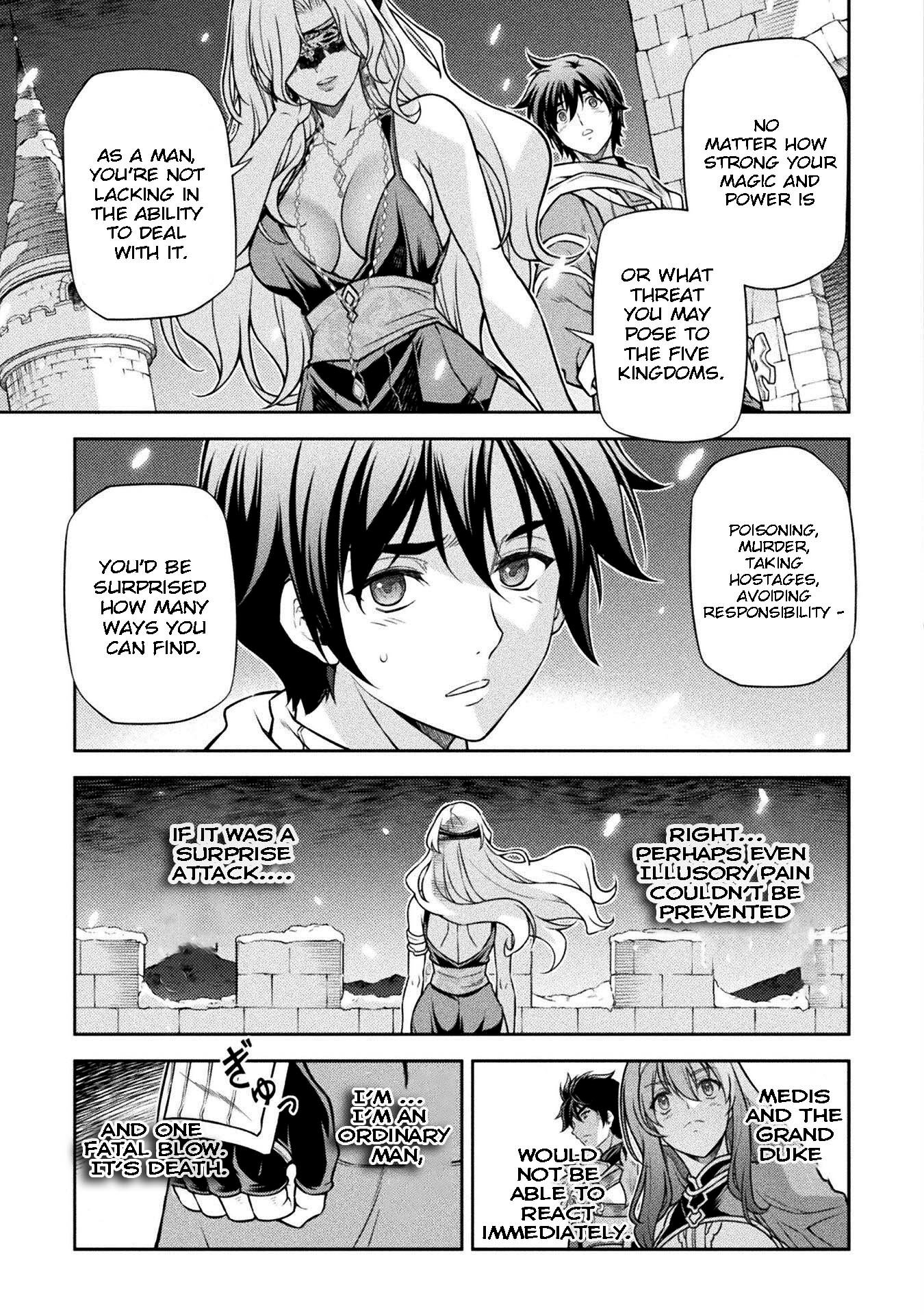 Page 5 of Chapter 106