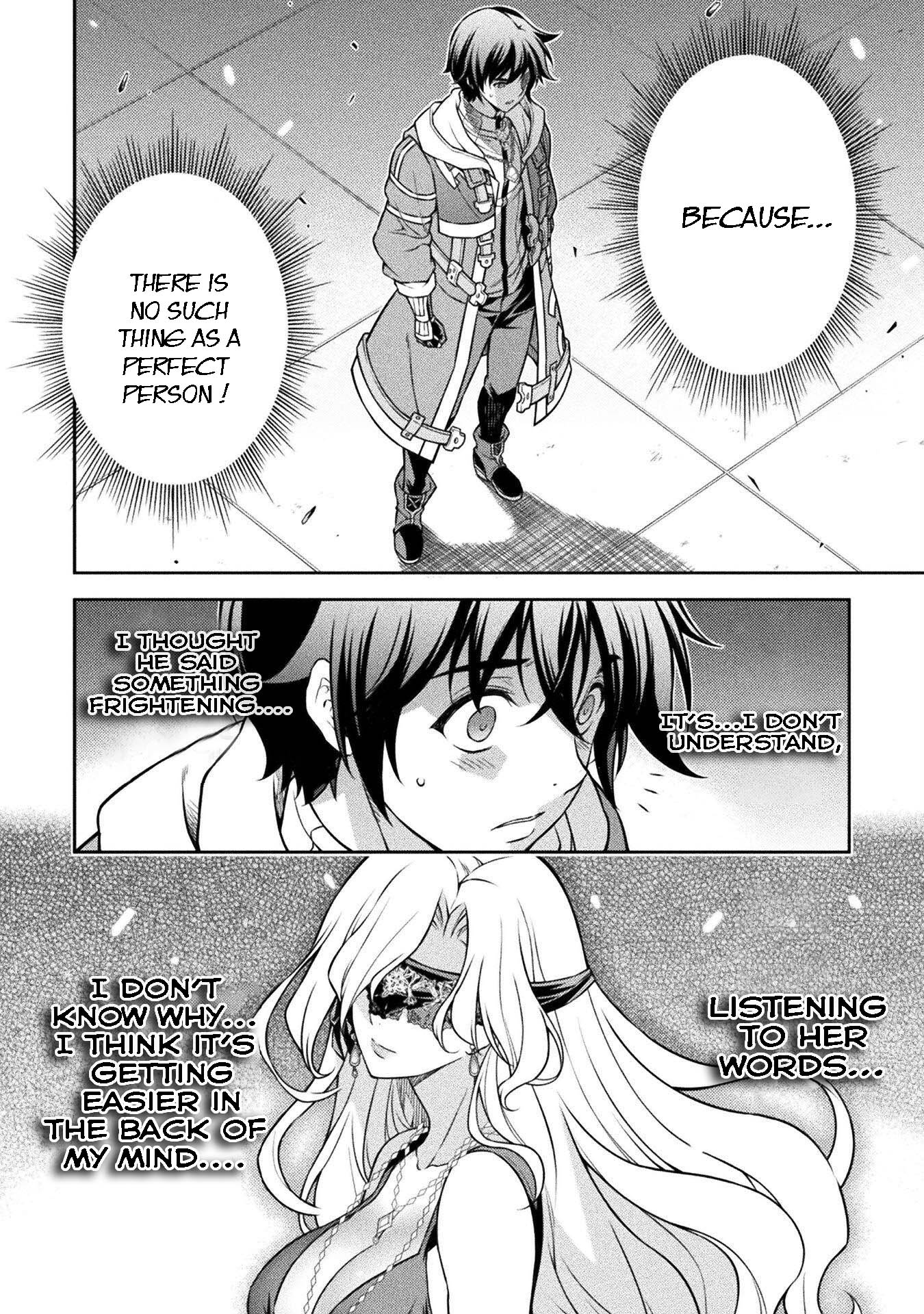 Page 6 of Chapter 106