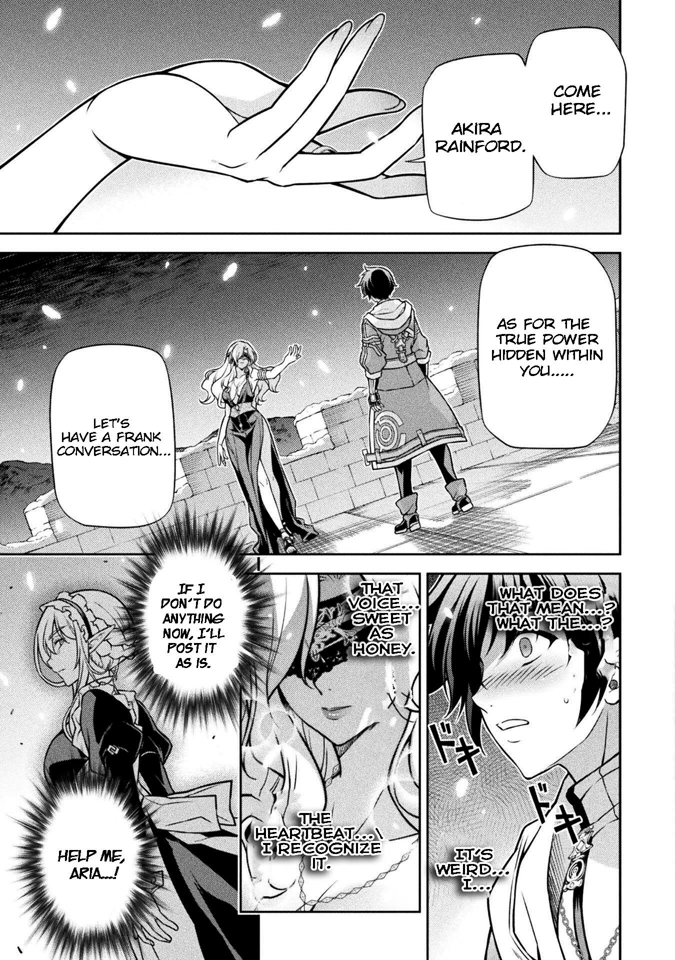 Page 7 of Chapter 106