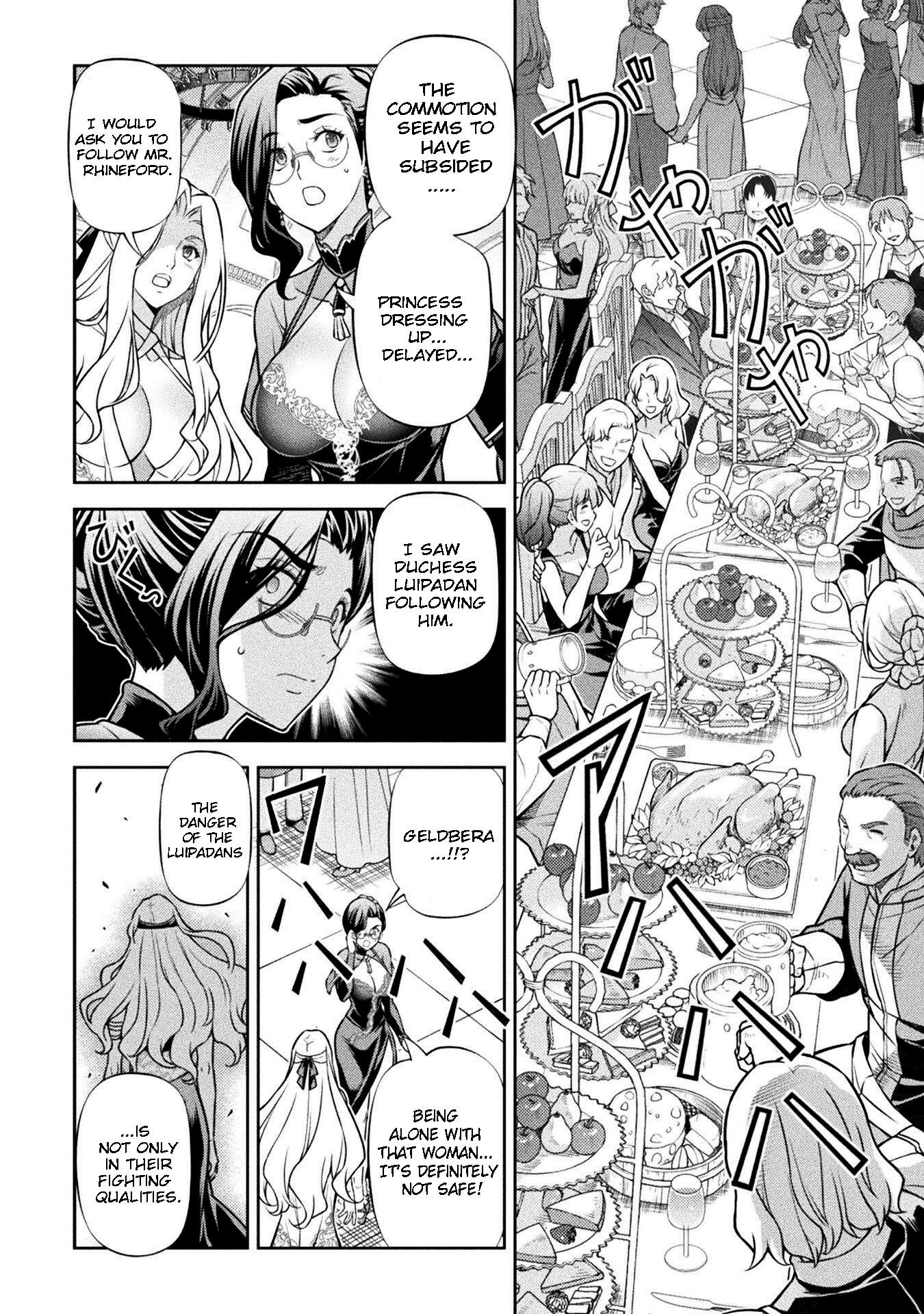 Page 8 of Chapter 106