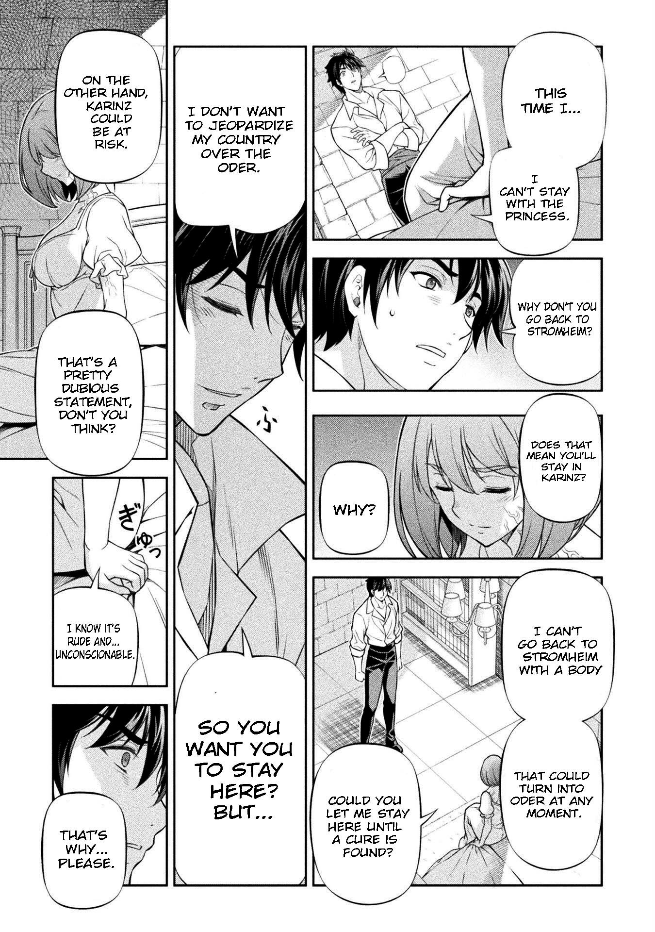 Page 13 of Chapter 106