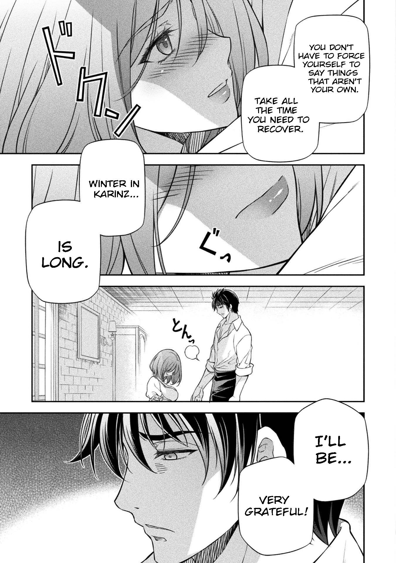 Page 3 of Chapter 107