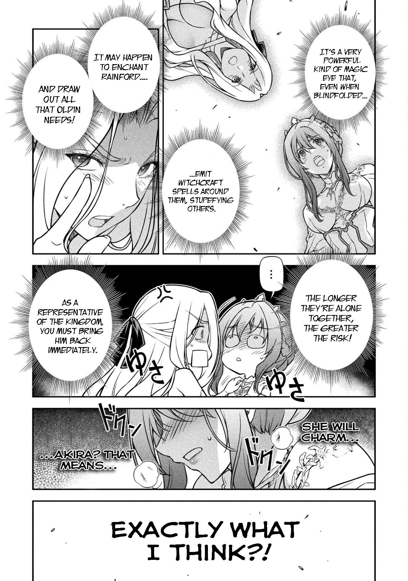 Page 5 of Chapter 107