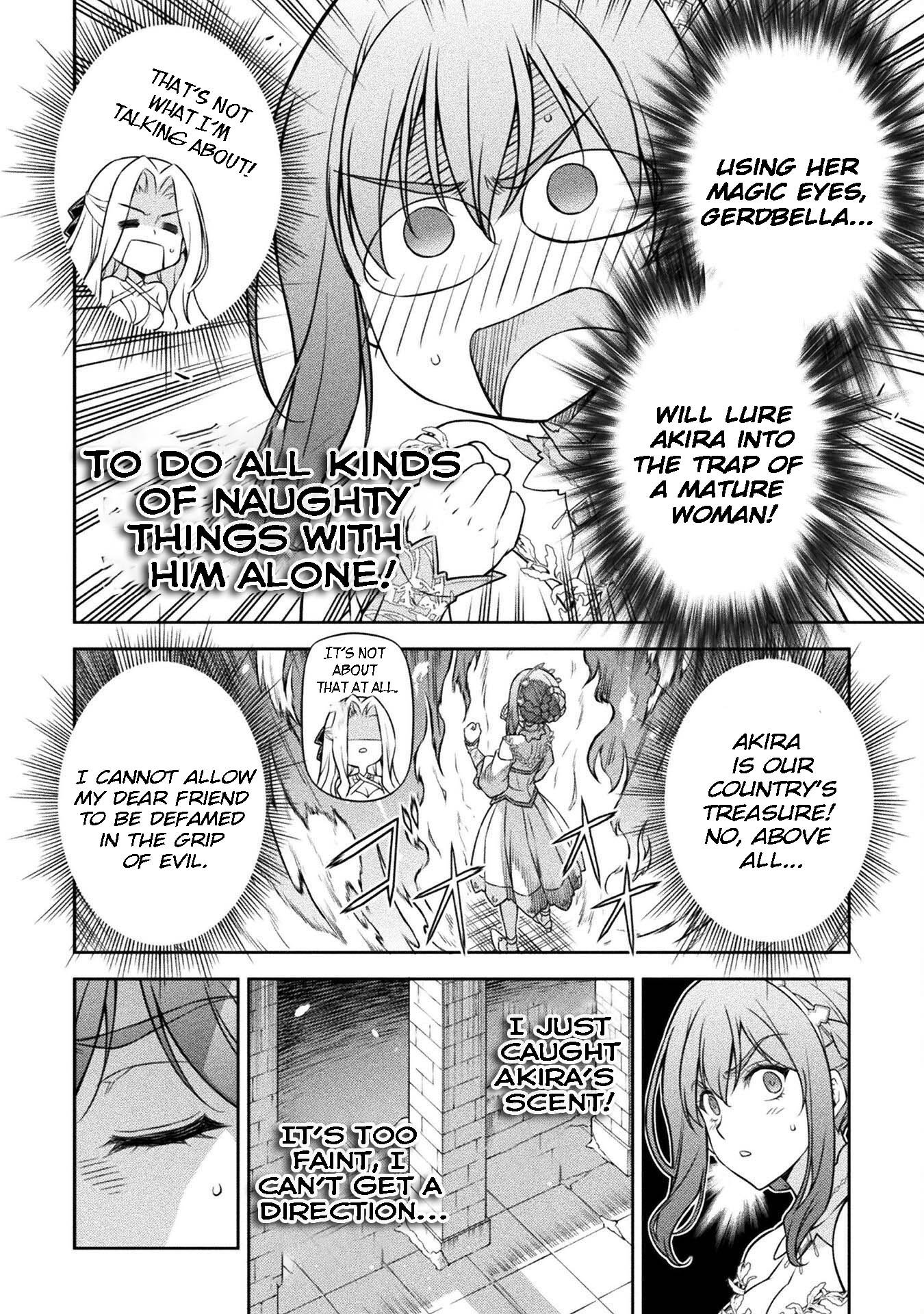 Page 6 of Chapter 107
