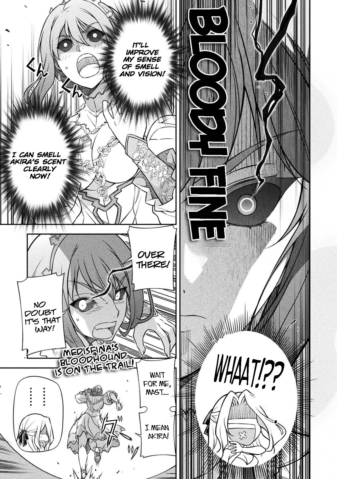 Page 7 of Chapter 107