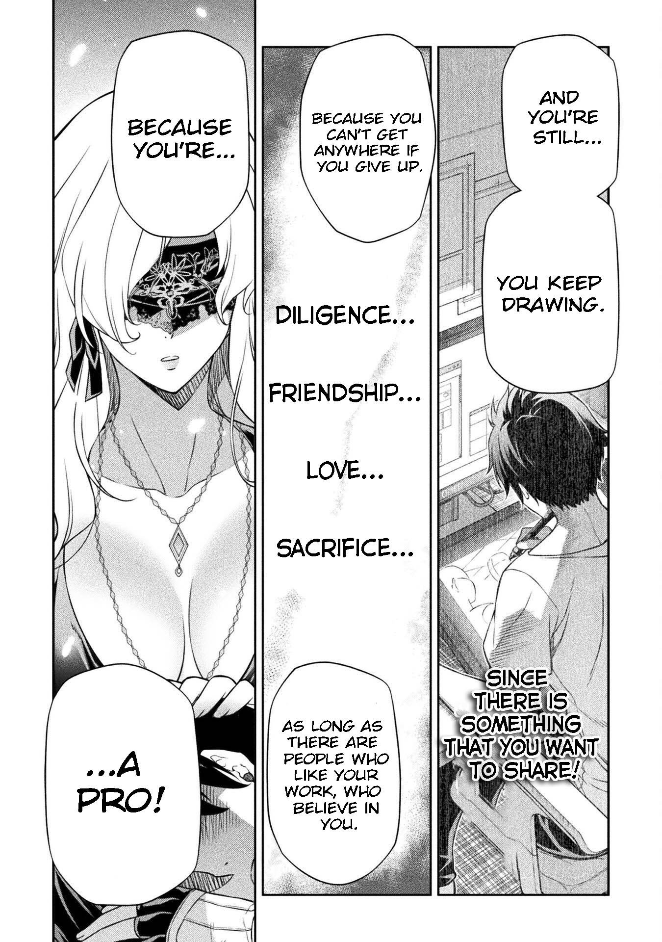 Page 12 of Chapter 107