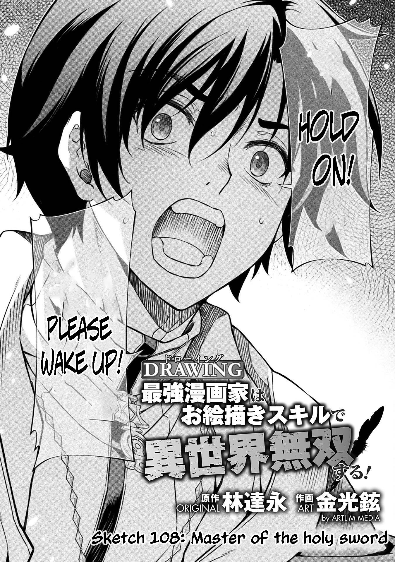 Page 2 of Chapter 108