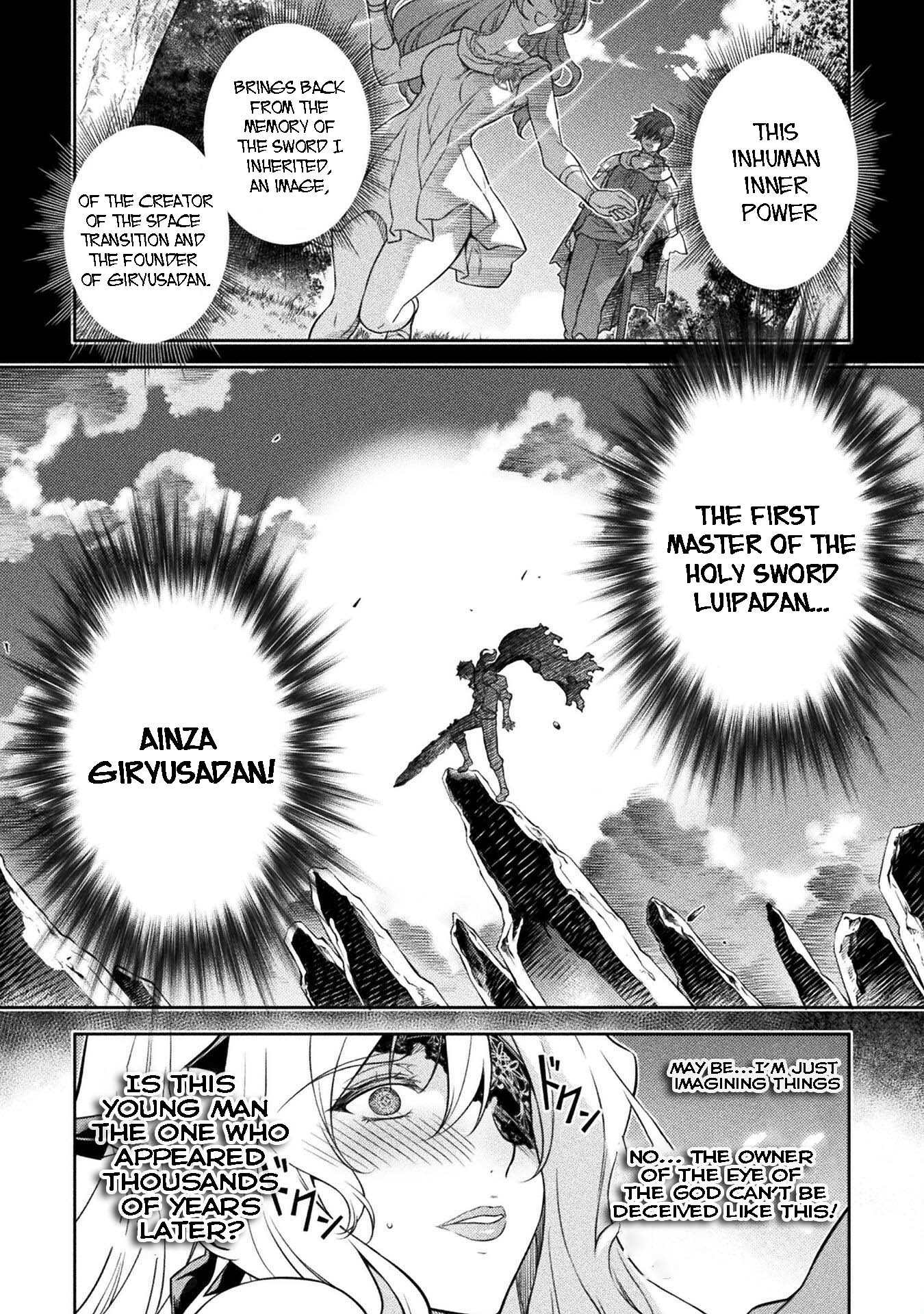 Page 4 of Chapter 108