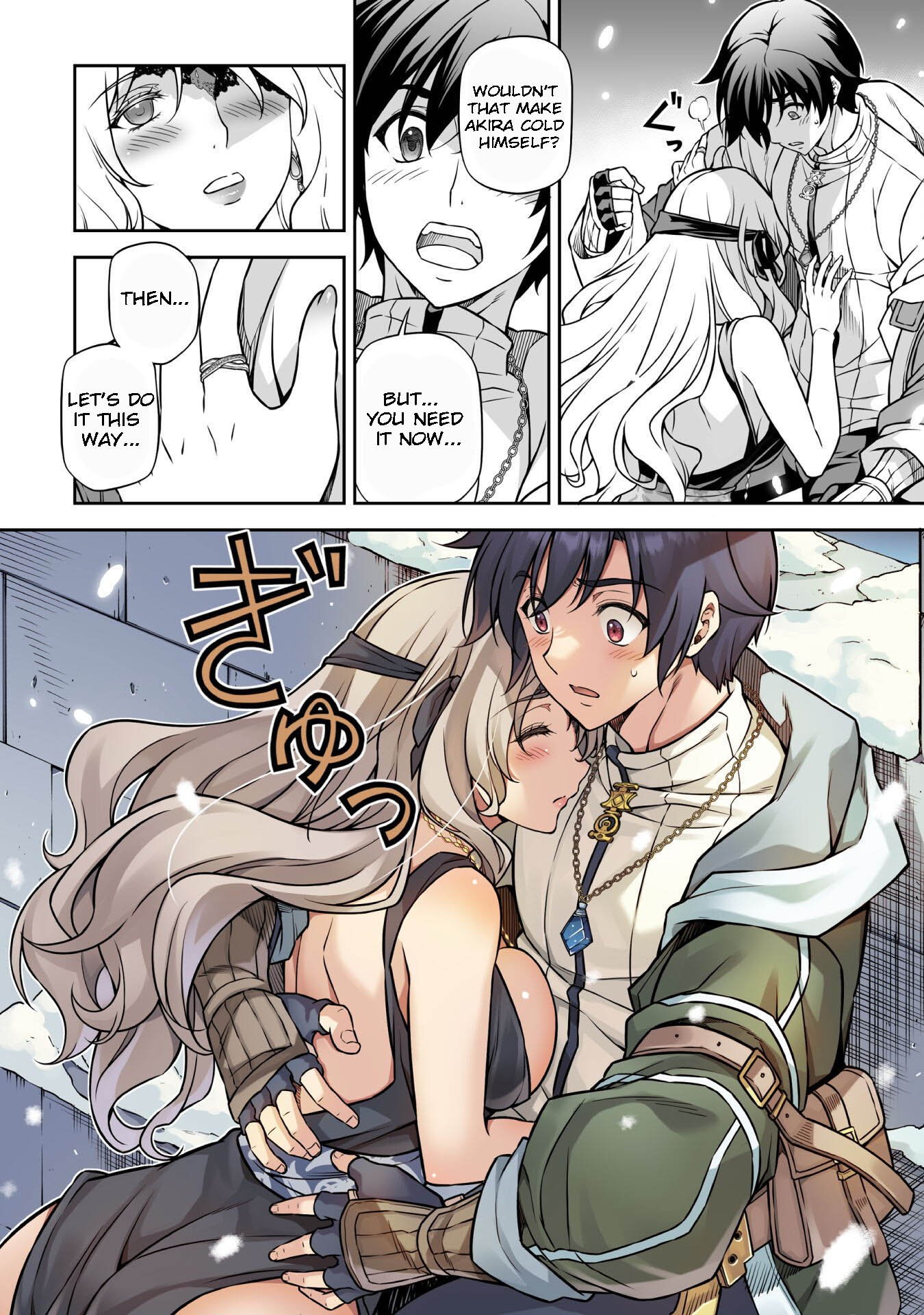 Page 6 of Chapter 108