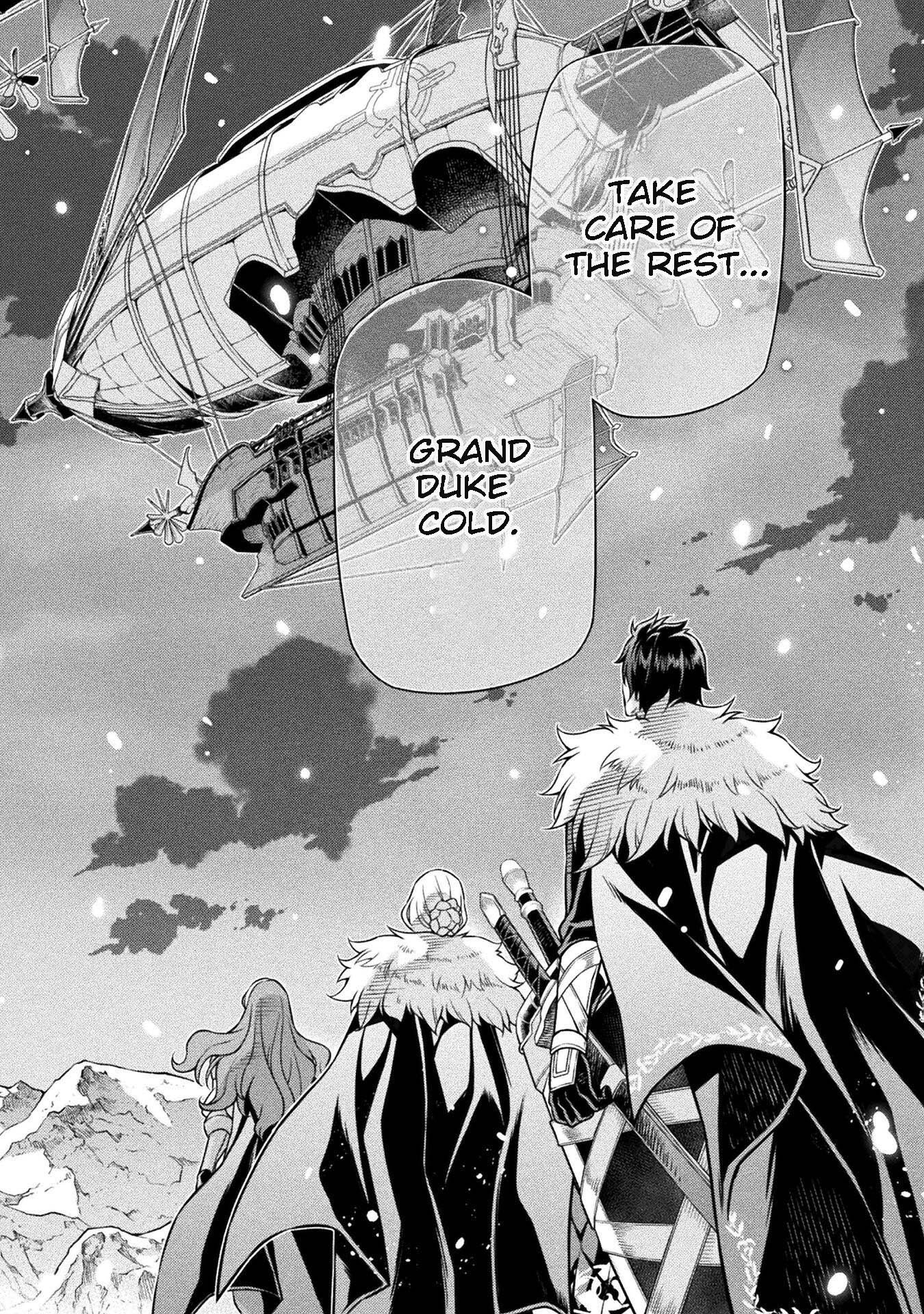 Page 2 of Chapter 109