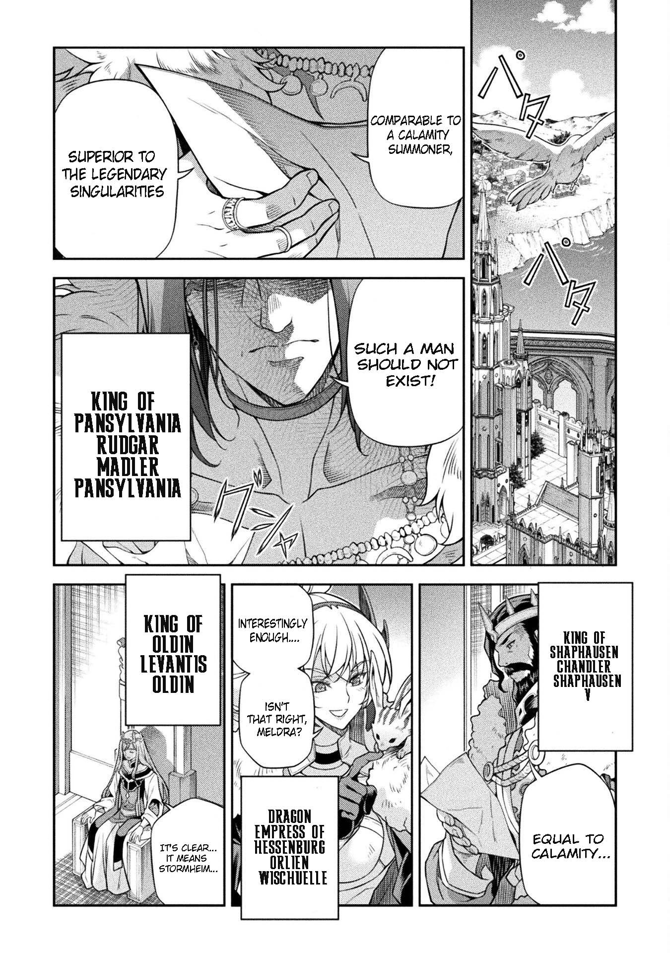 Page 4 of Chapter 109