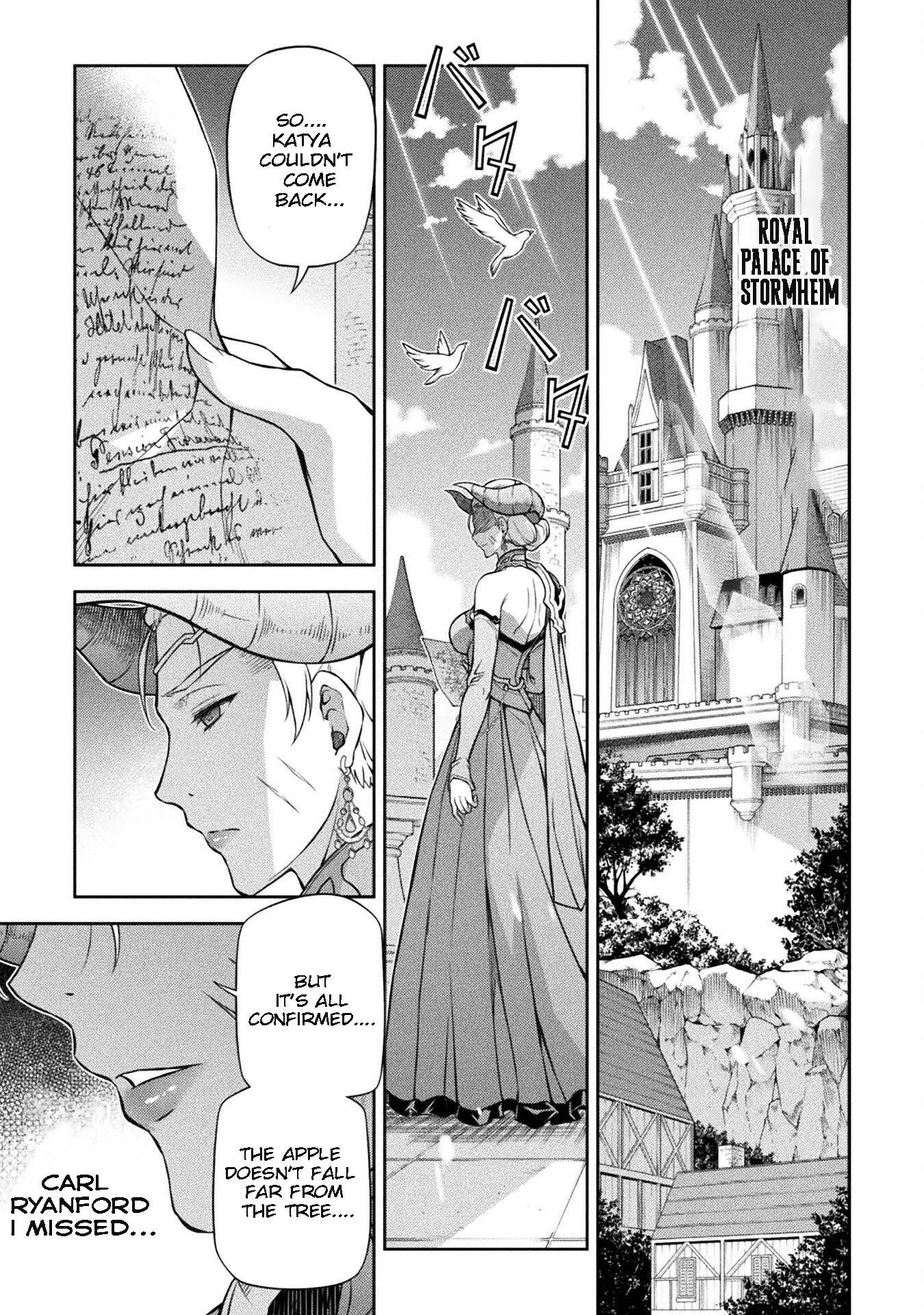 Page 5 of Chapter 109