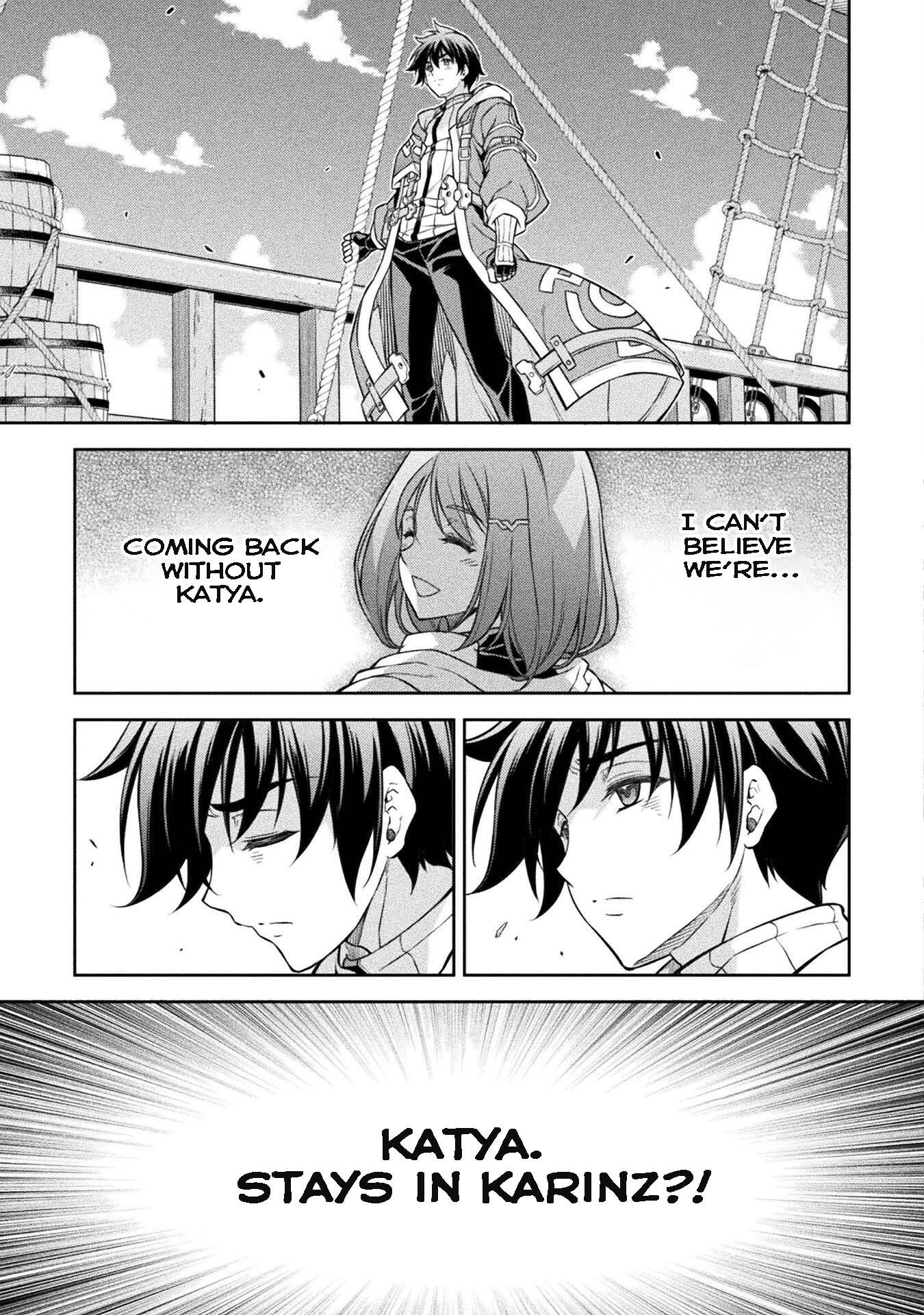 Page 7 of Chapter 109