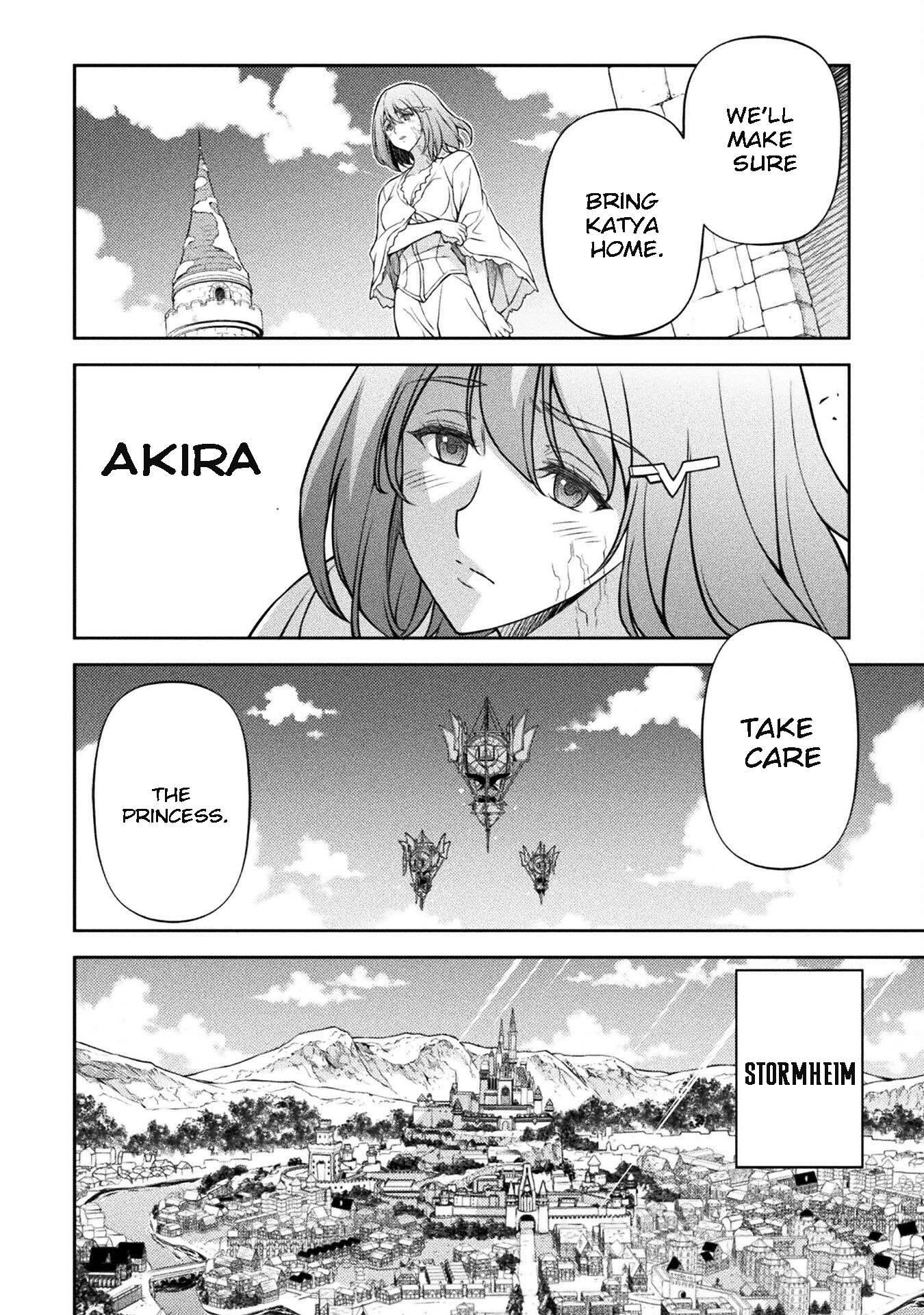 Page 14 of Chapter 109