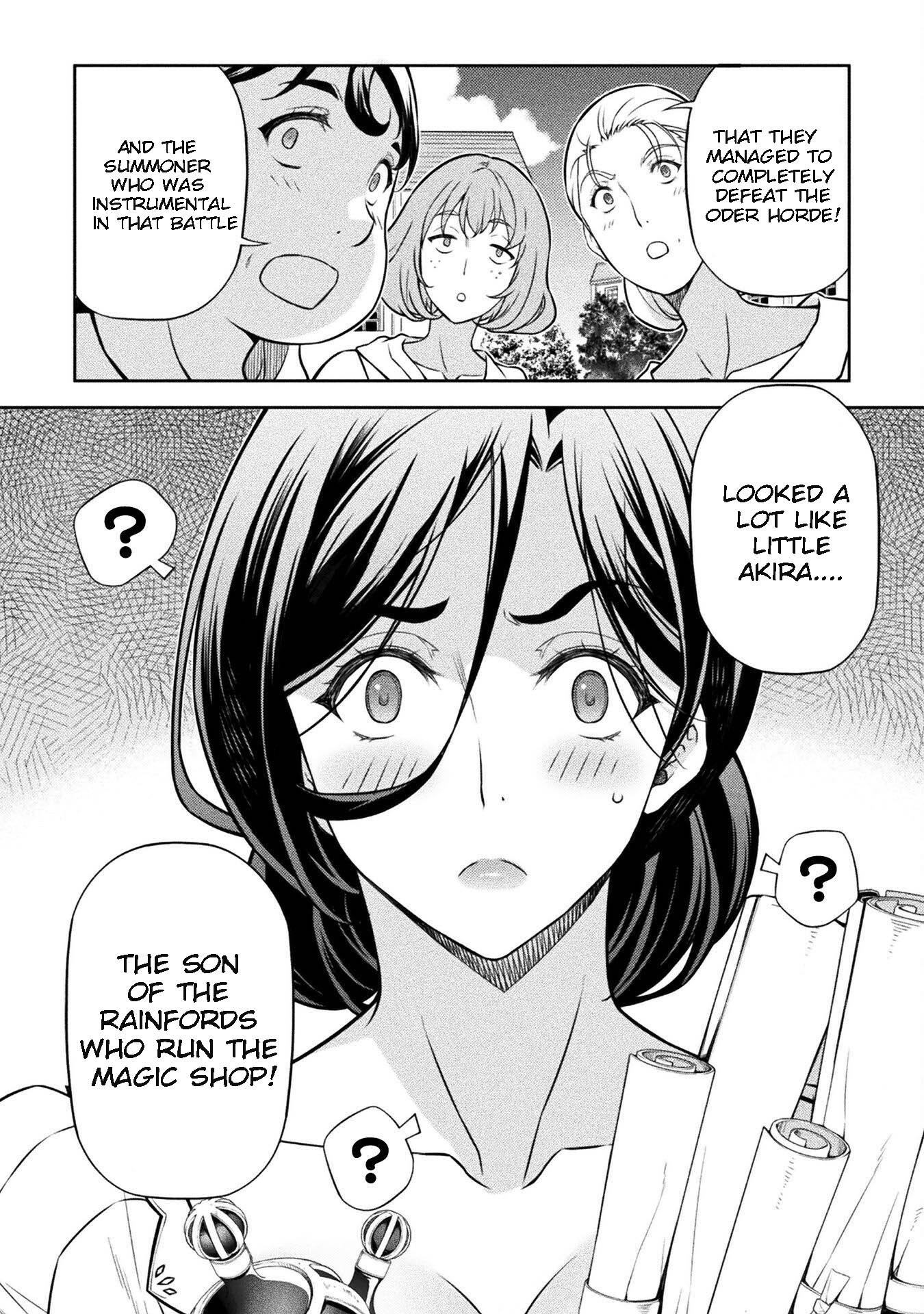 Page 16 of Chapter 109