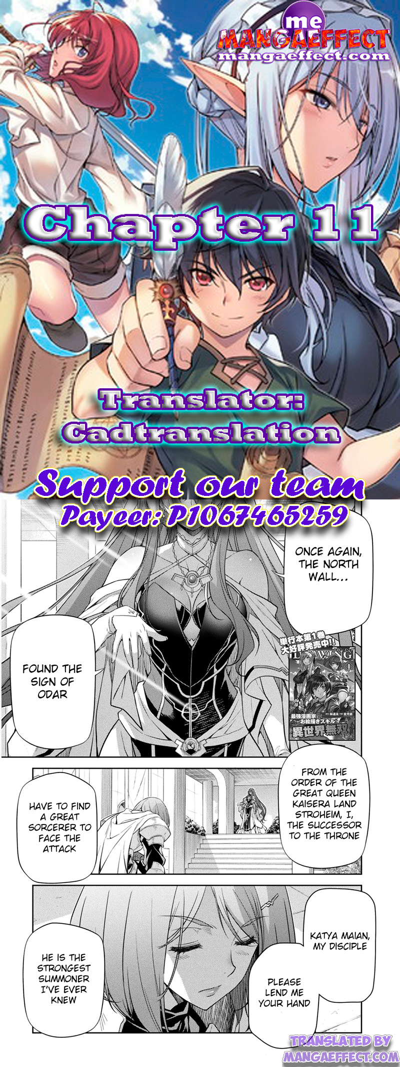 Page 1 of Chapter 11