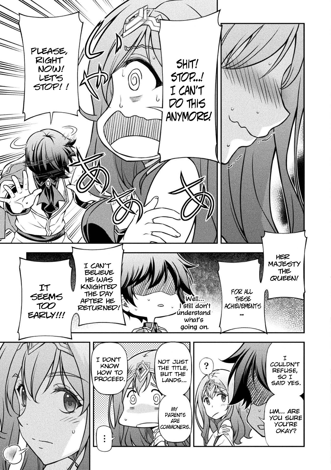 Page 3 of Chapter 110