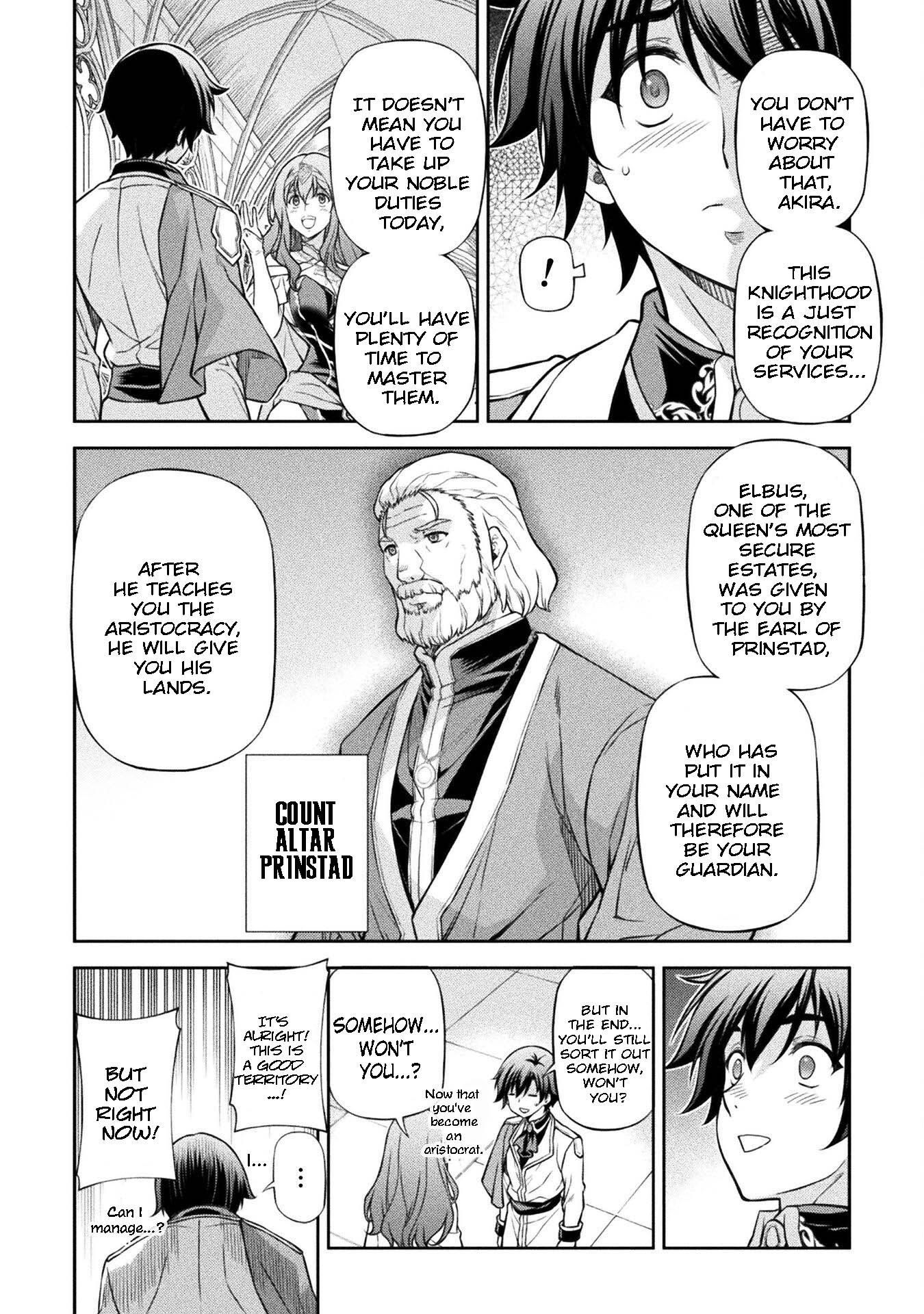 Page 4 of Chapter 110