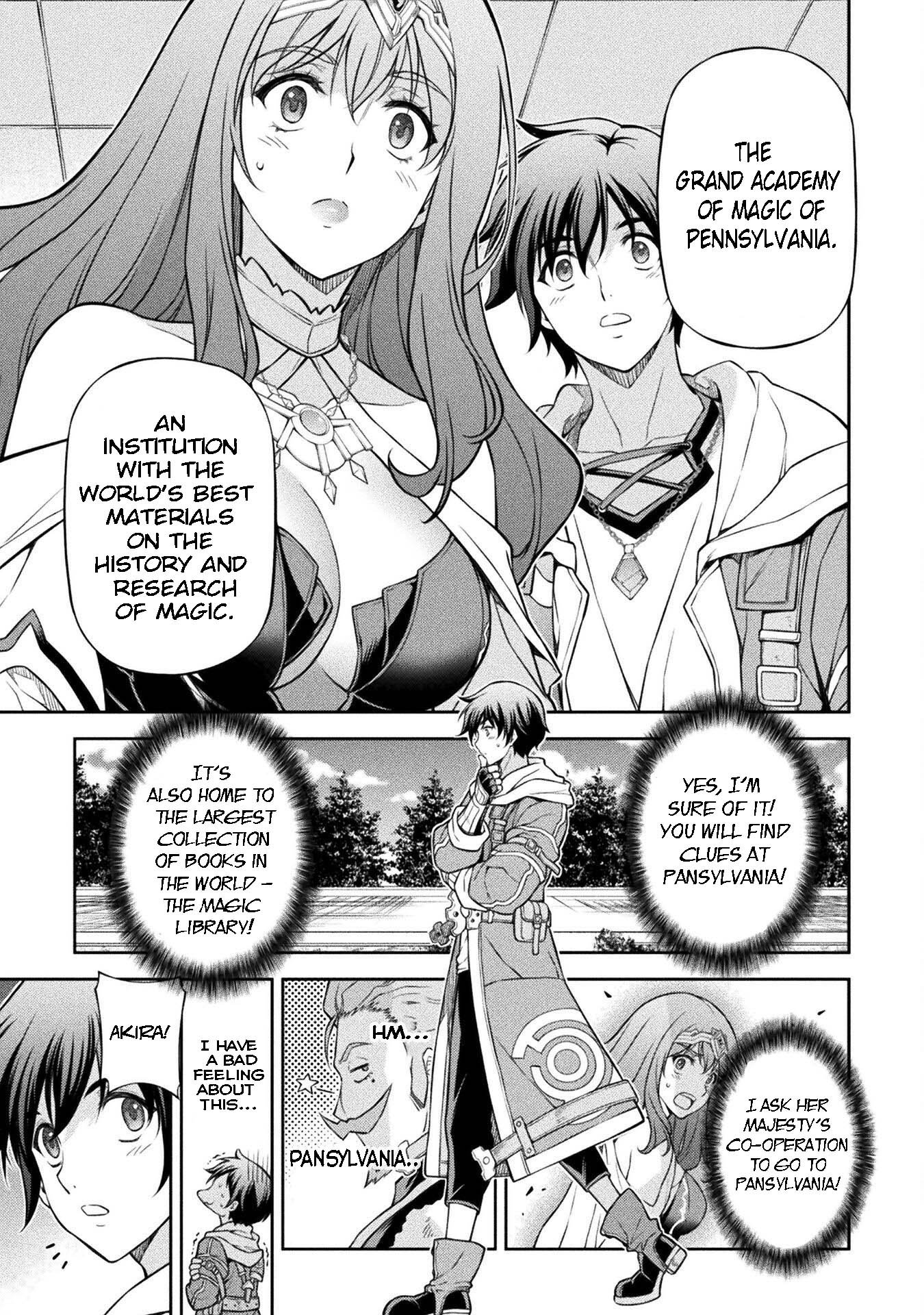 Page 7 of Chapter 110